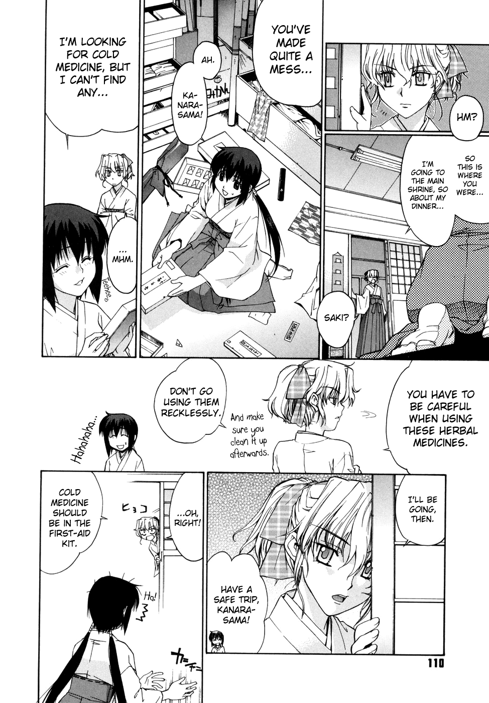 Tonari no Miko-san wa Minna Warau Chapter 1 - page 112