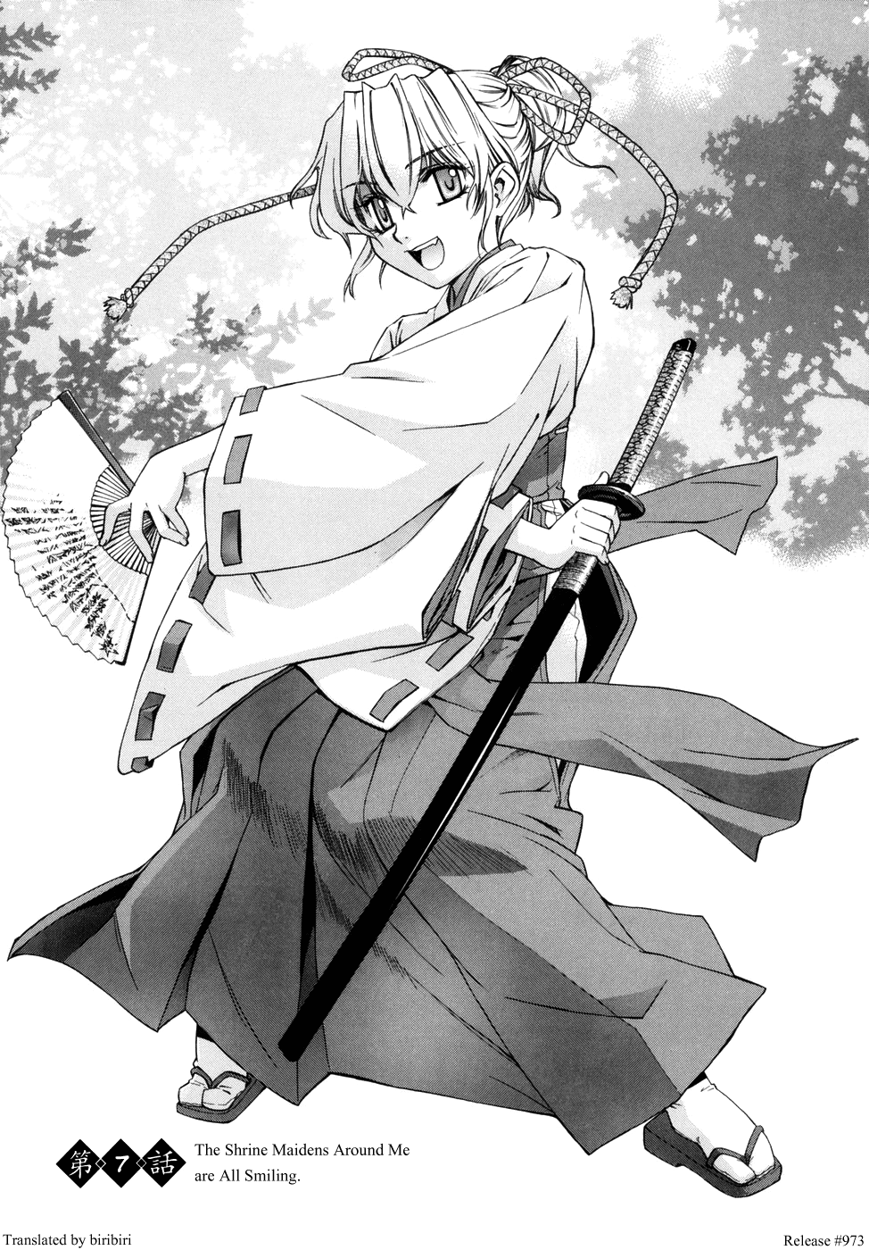 Tonari no Miko-san wa Minna Warau Chapter 1 - page 125