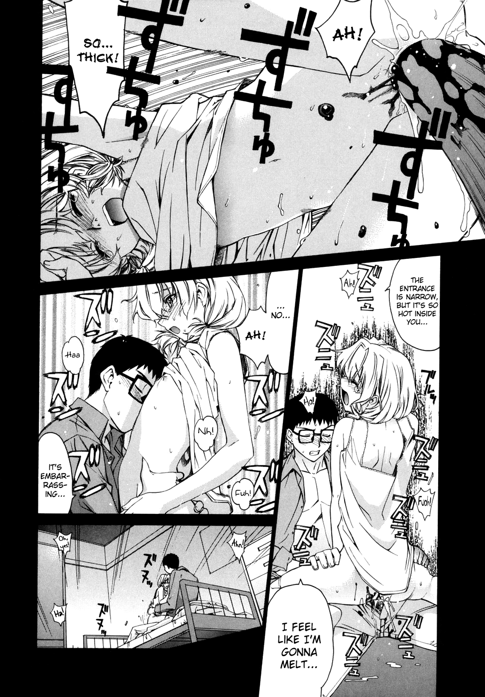 Tonari no Miko-san wa Minna Warau Chapter 1 - page 132