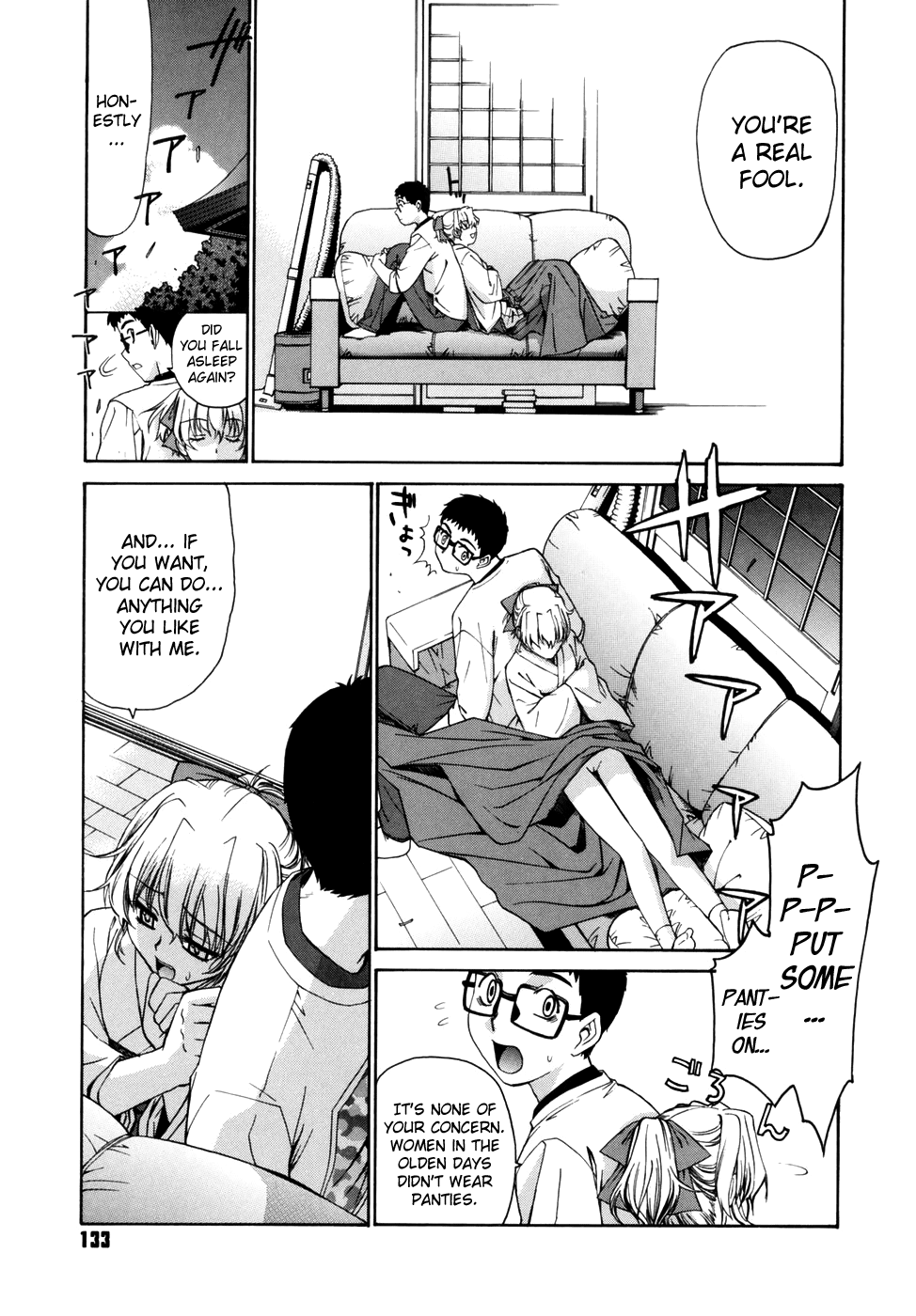 Tonari no Miko-san wa Minna Warau Chapter 1 - page 135