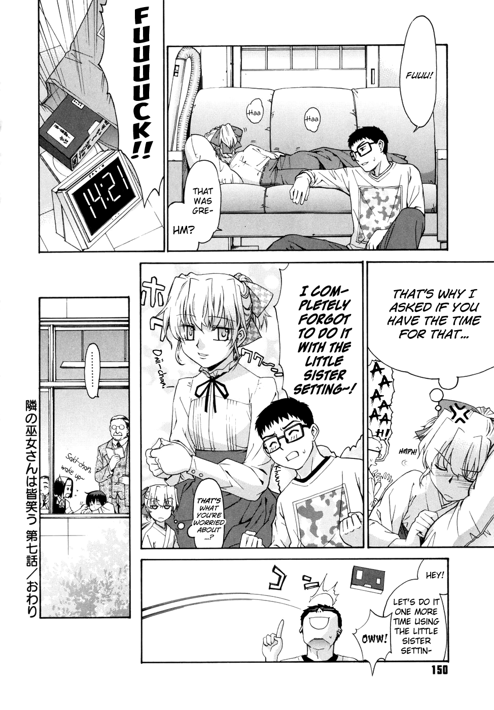 Tonari no Miko-san wa Minna Warau Chapter 1 - page 152