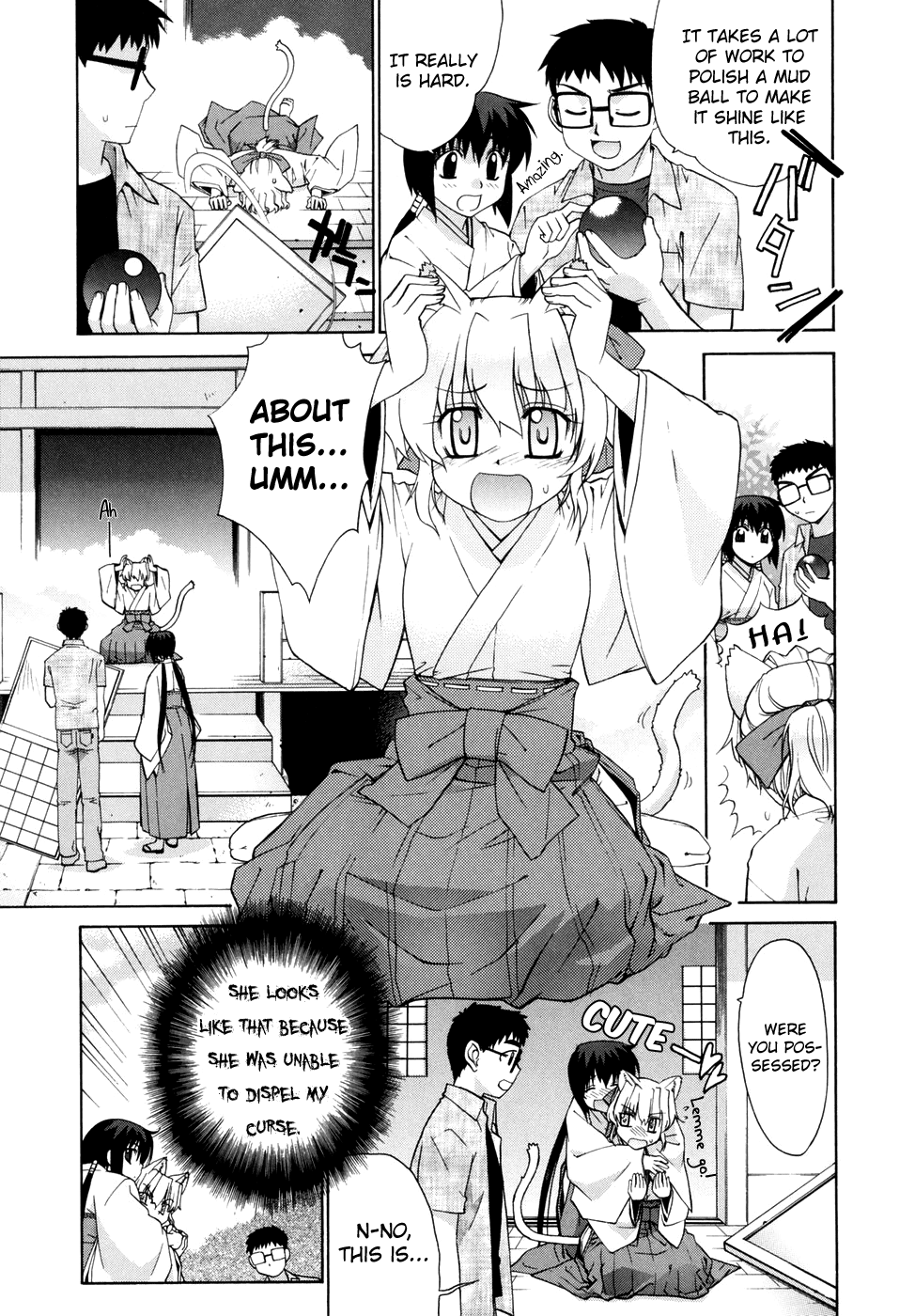 Tonari no Miko-san wa Minna Warau Chapter 1 - page 157