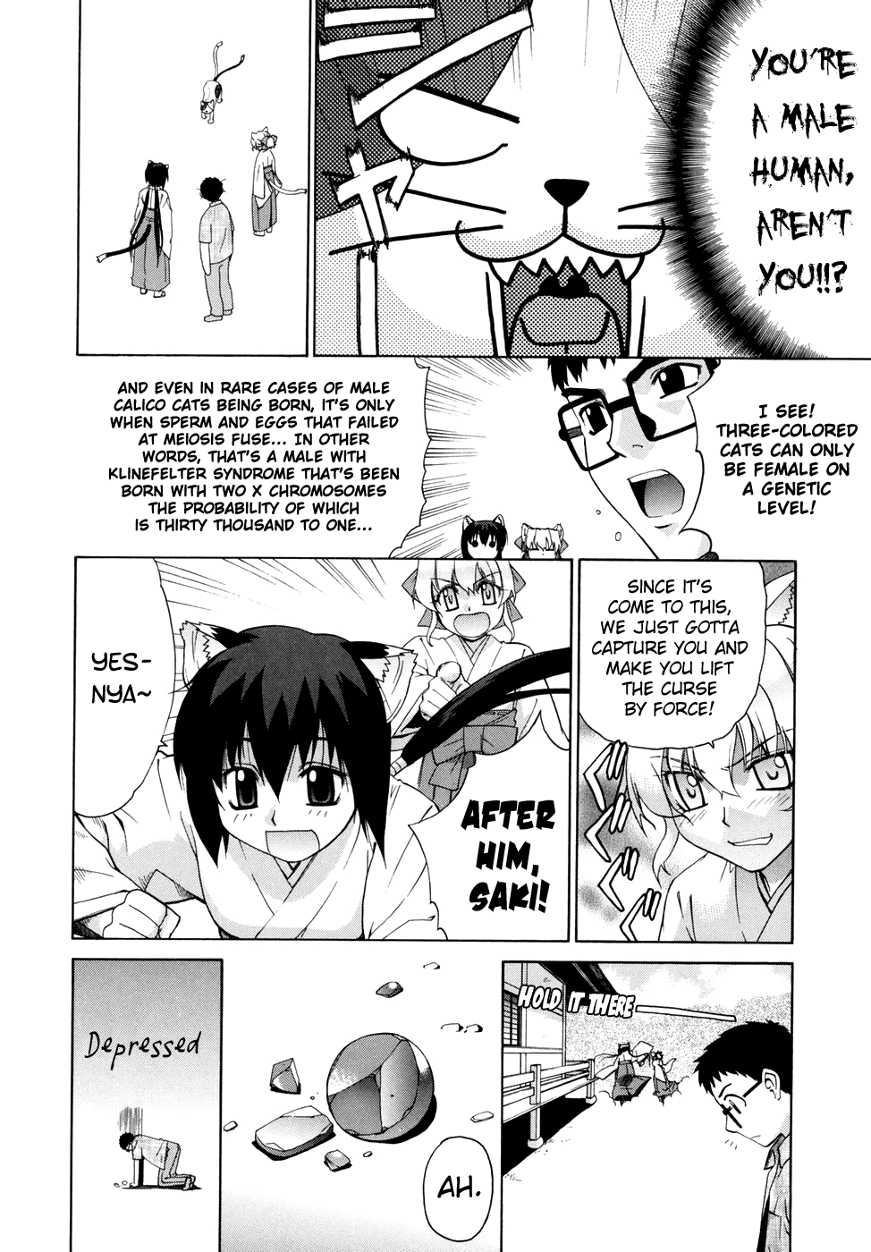 Tonari no Miko-san wa Minna Warau Chapter 1 - page 160