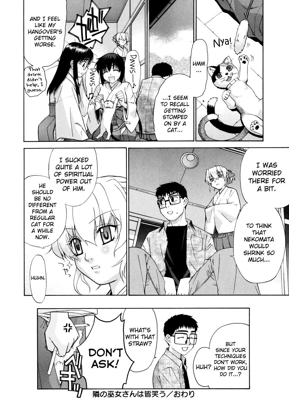 Tonari no Miko-san wa Minna Warau Chapter 1 - page 184