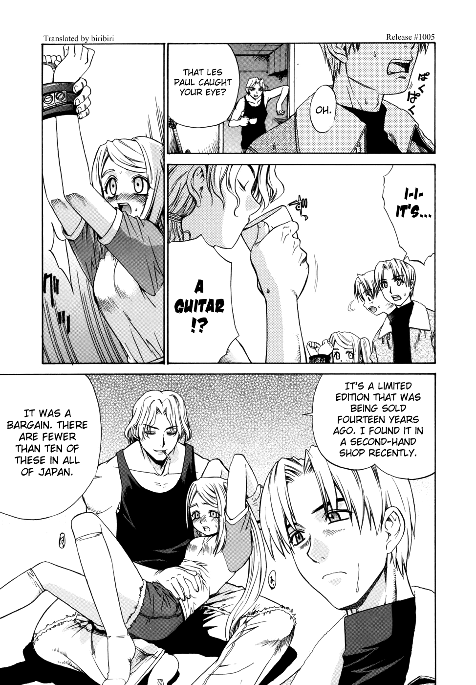 Tonari no Miko-san wa Minna Warau Chapter 1 - page 187