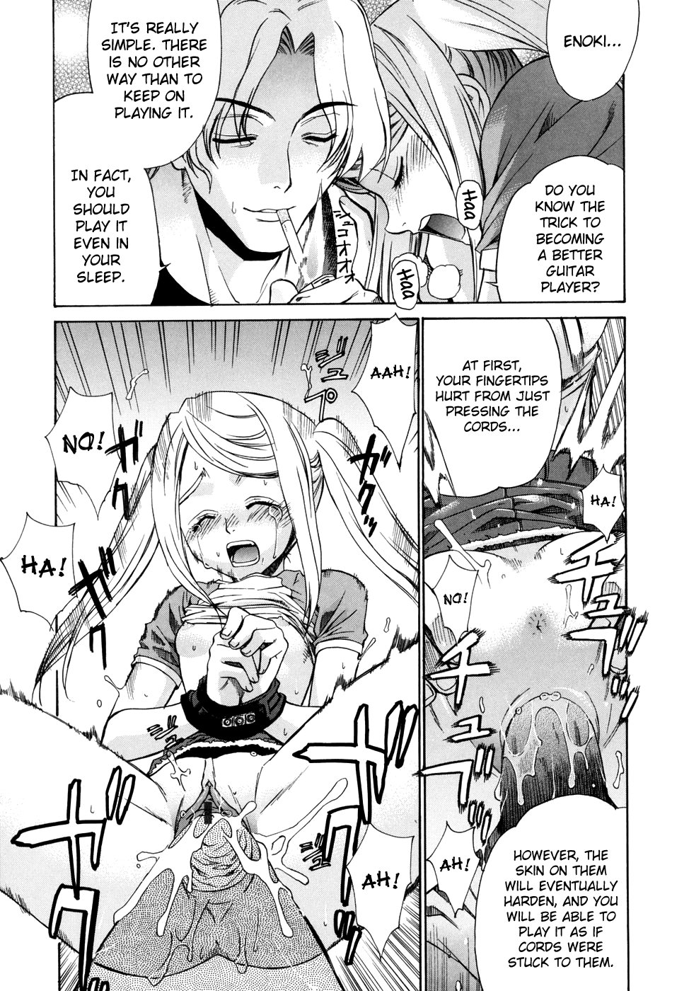 Tonari no Miko-san wa Minna Warau Chapter 1 - page 193