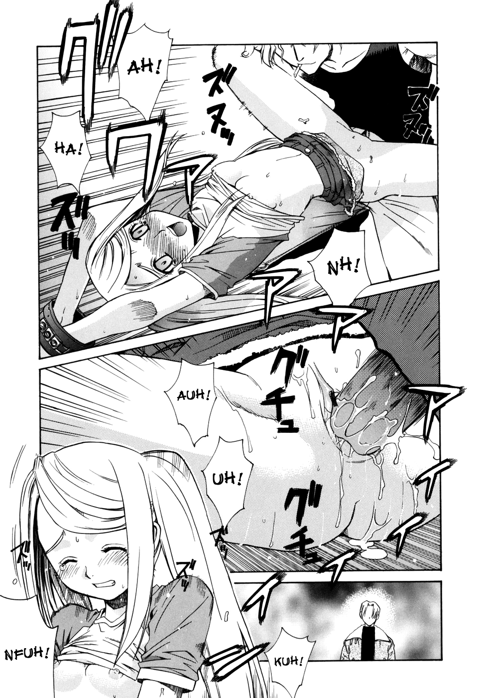 Tonari no Miko-san wa Minna Warau Chapter 1 - page 195