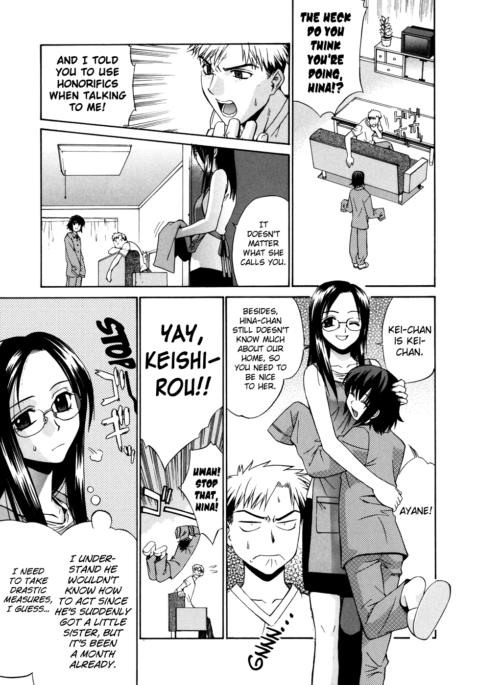 Tonari no Miko-san wa Minna Warau Chapter 1 - page 205