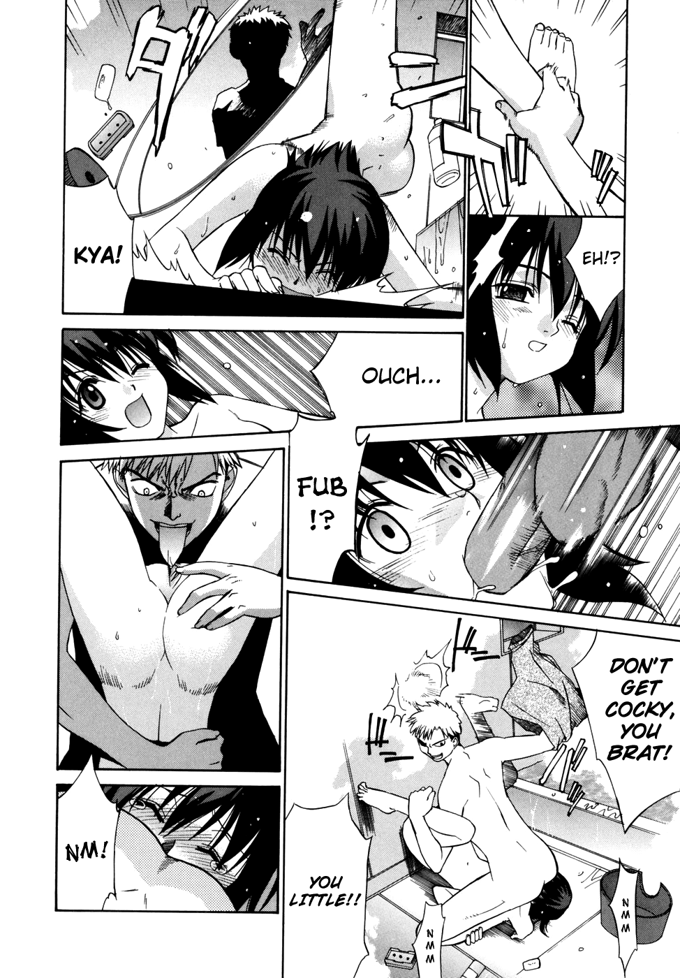 Tonari no Miko-san wa Minna Warau Chapter 1 - page 210