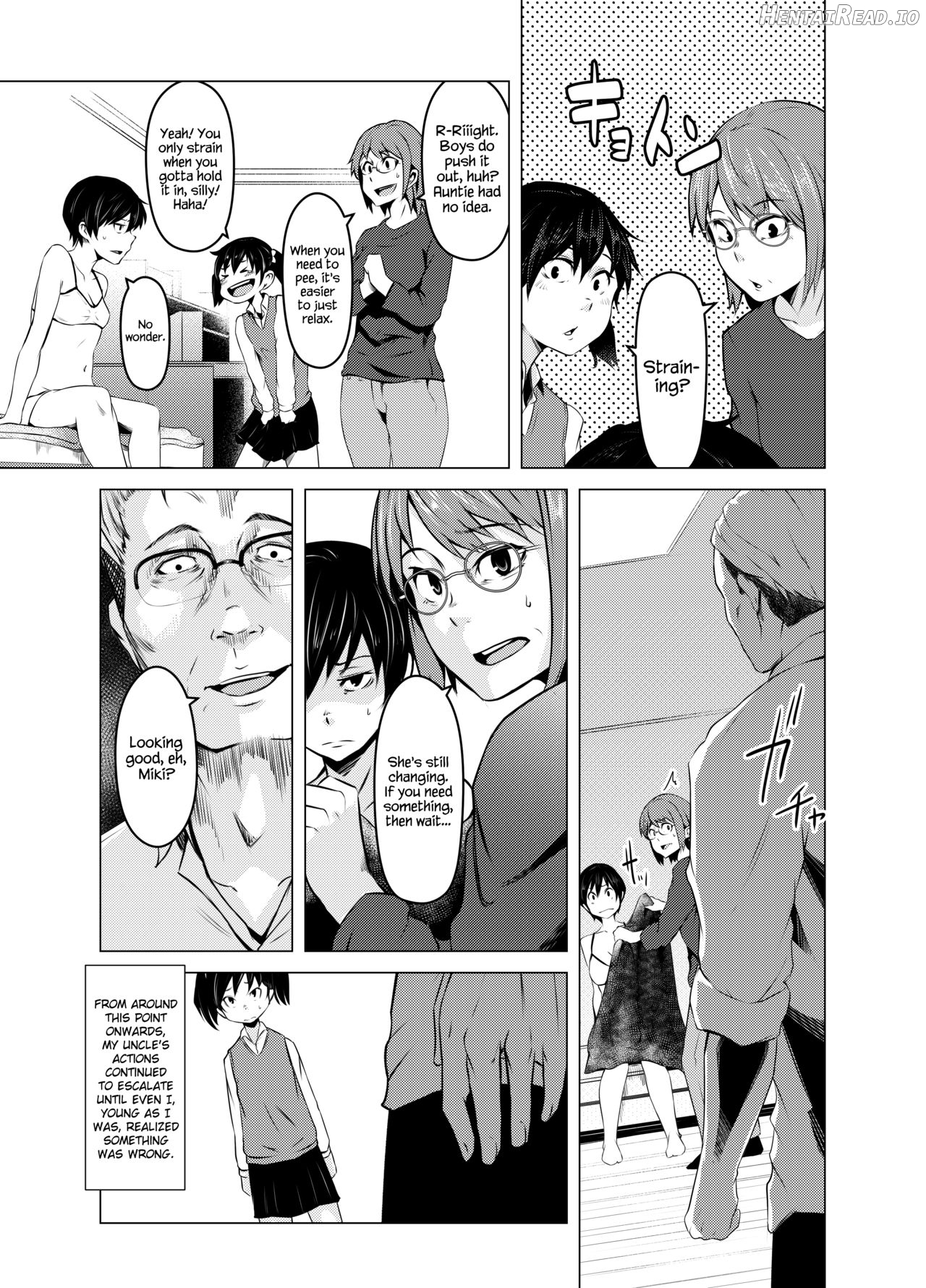 Aoi Kemuri Joukan Chapter 1 - page 16