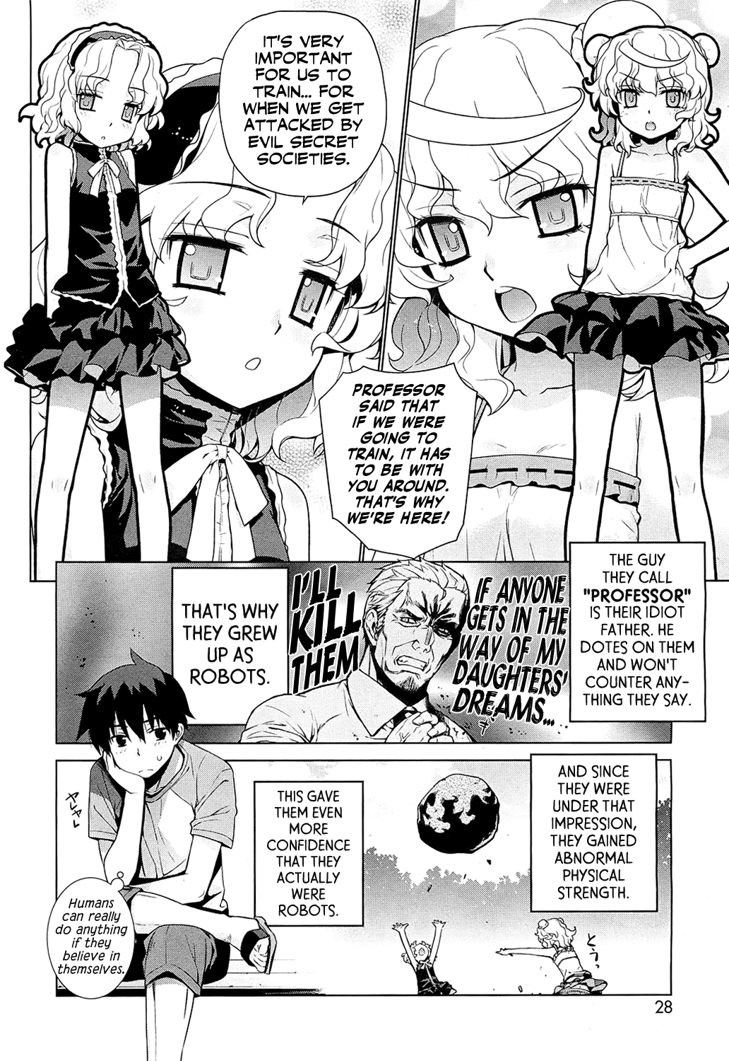 Shoujo Robot Chapter 1 - page 2