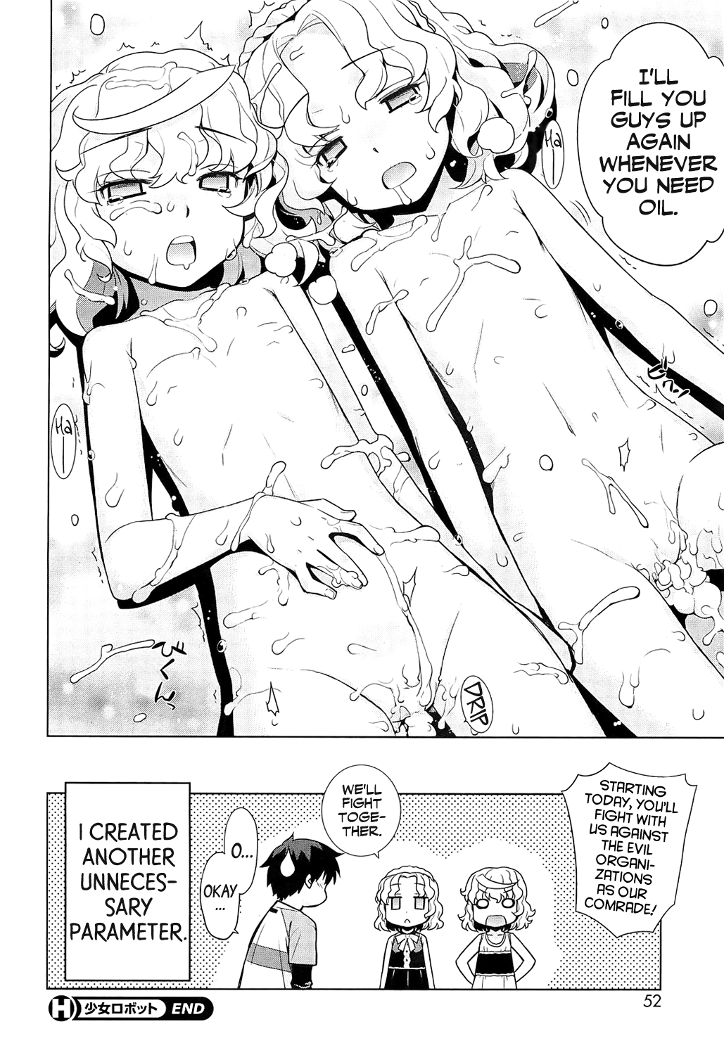 Shoujo Robot Chapter 1 - page 26