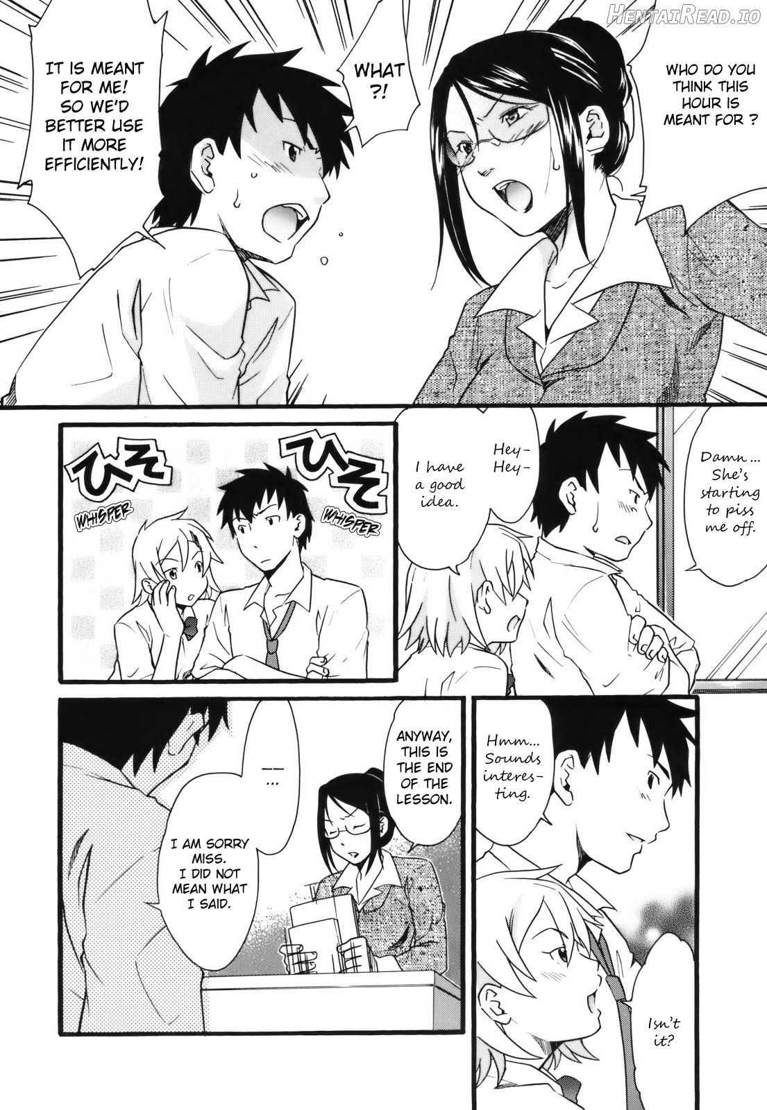 Mezame ~Ochiru Onna Tachi~ Ch. 1, 6 - Decensored Chapter 1 - page 24