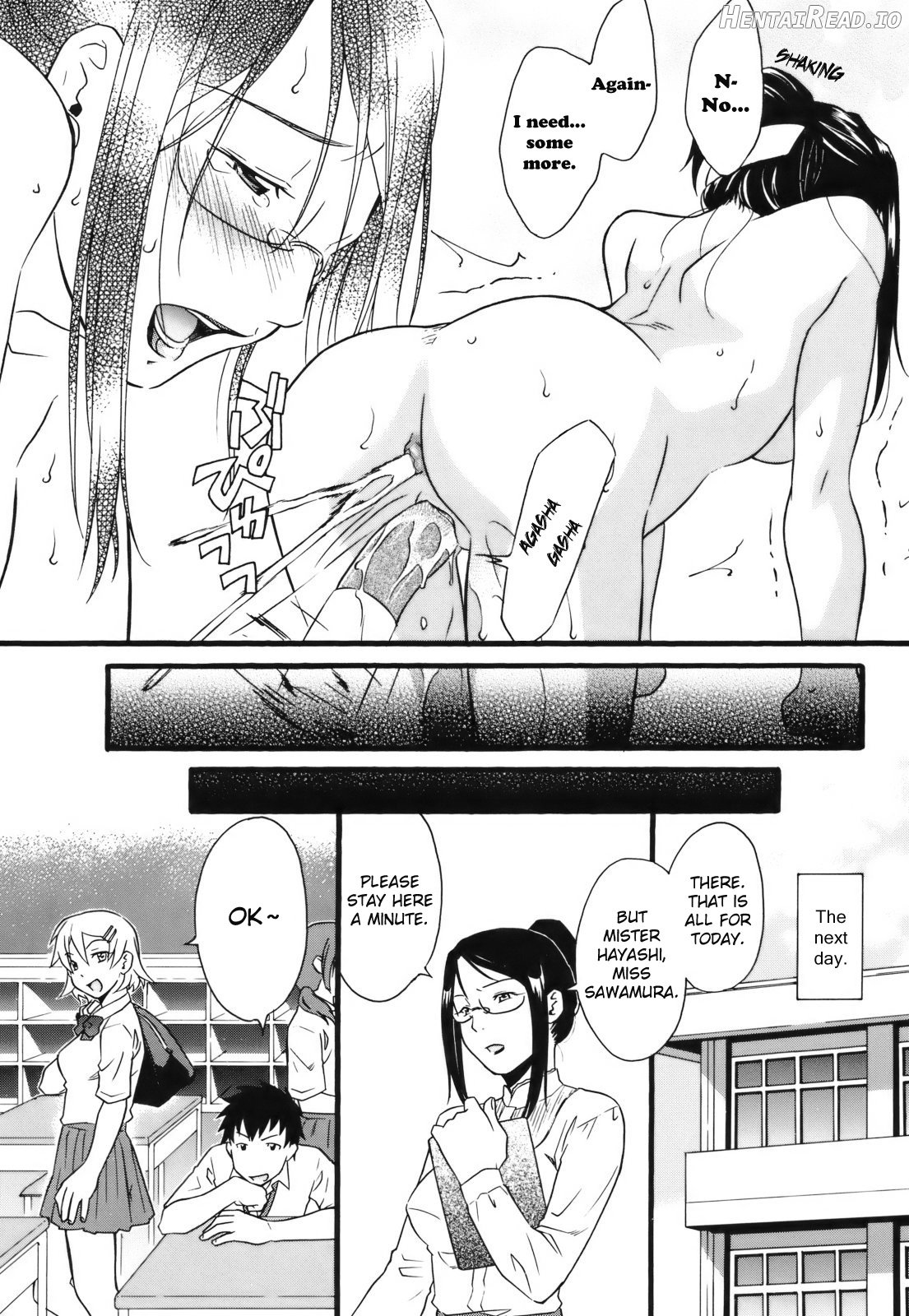 Mezame ~Ochiru Onna Tachi~ Ch. 1, 6 - Decensored Chapter 1 - page 37