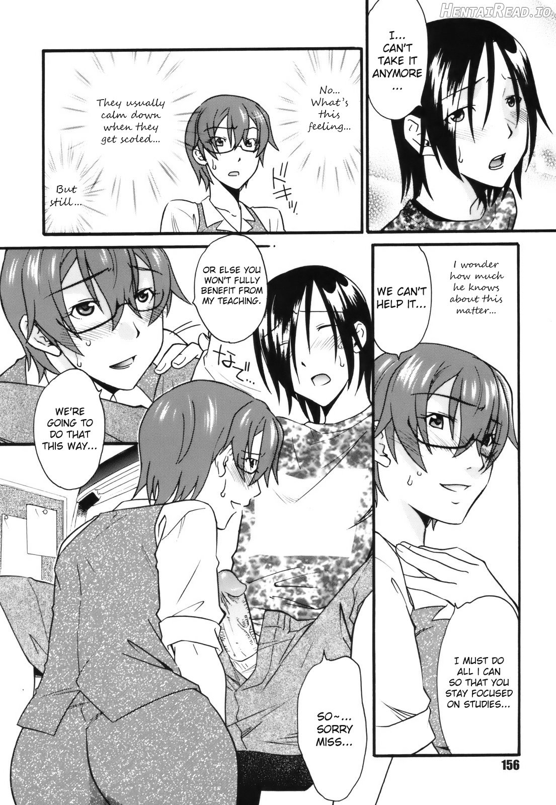 Mezame ~Ochiru Onna Tachi~ Ch. 1, 6 - Decensored Chapter 2 - page 4