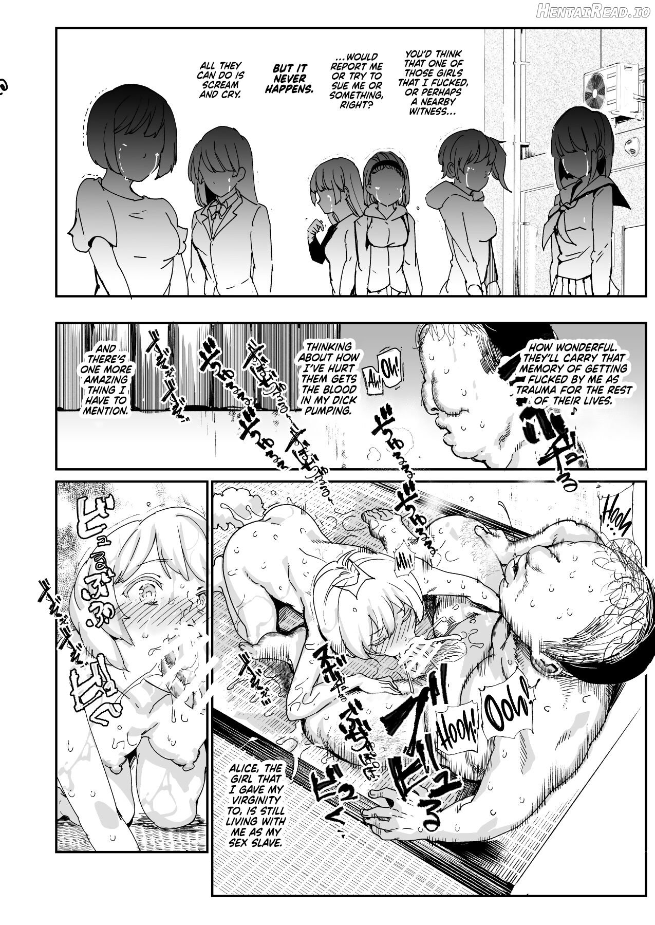 500-en de Baishun Kakutei Cheat Chapter 1 - page 25