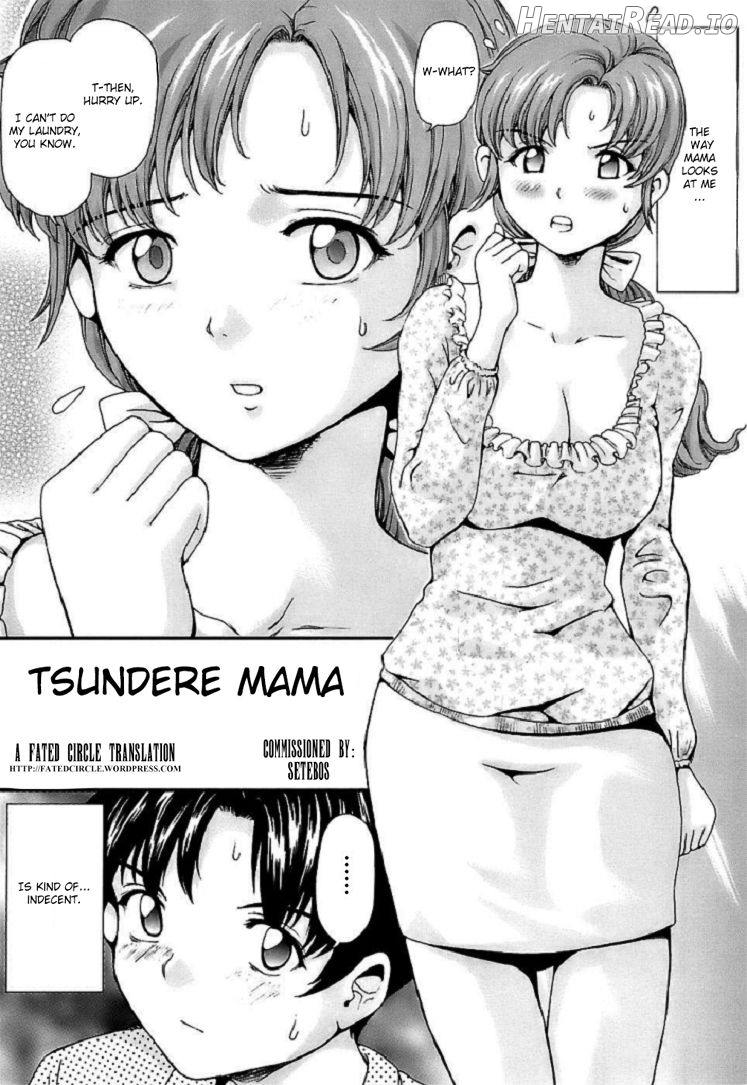 Tsundere Mama - Decensored Chapter 1 - page 3