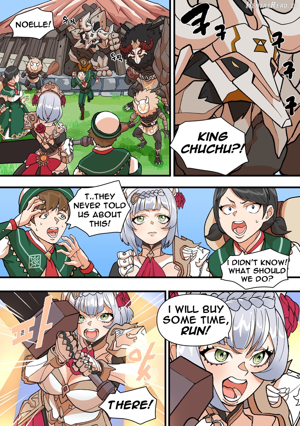 World Mission -An Episode of Noelle- - Decensored Chapter 1 - page 6