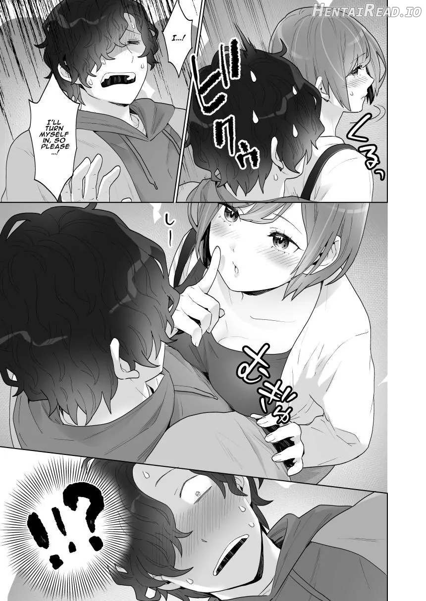 Chikan x Chikan wa Wakan desu!? Chapter 1 - page 25