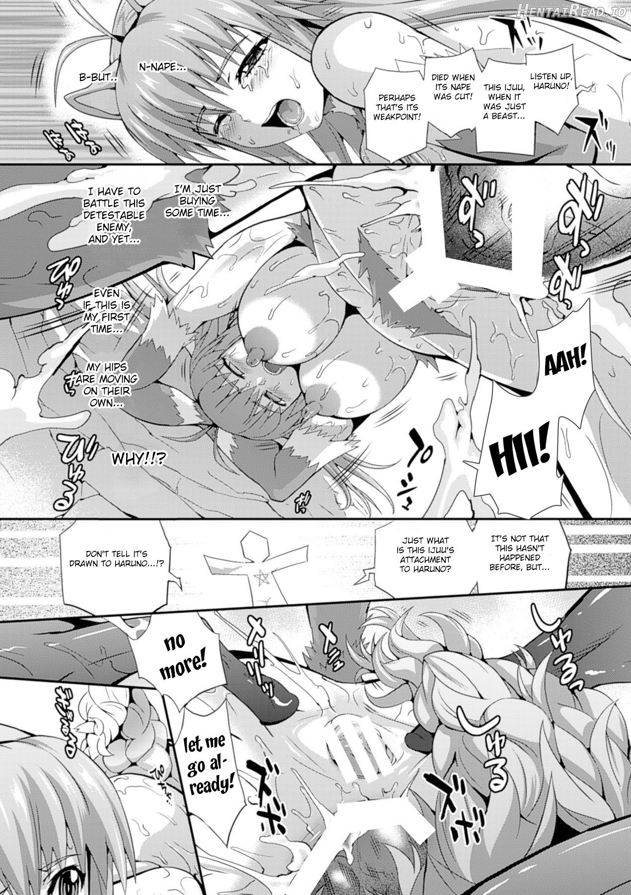 Valkyrie Striker Ch. 1-2 Chapter 2 - page 12