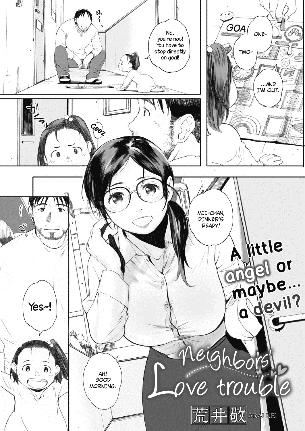 Boku wa Kanojo no Namae mo Shiranai Zenpen Chapter 2 - page 1