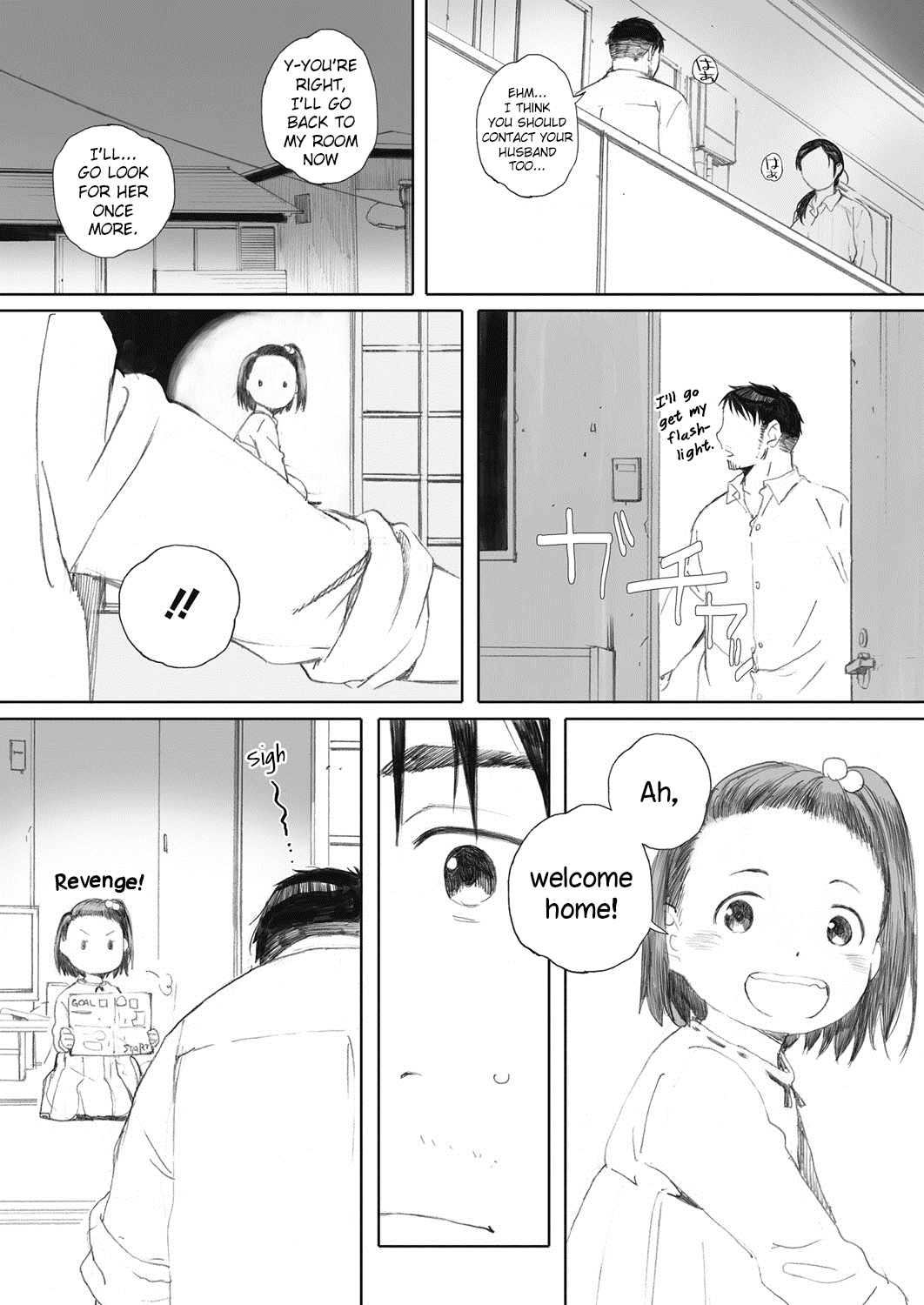 Boku wa Kanojo no Namae mo Shiranai Zenpen Chapter 2 - page 7