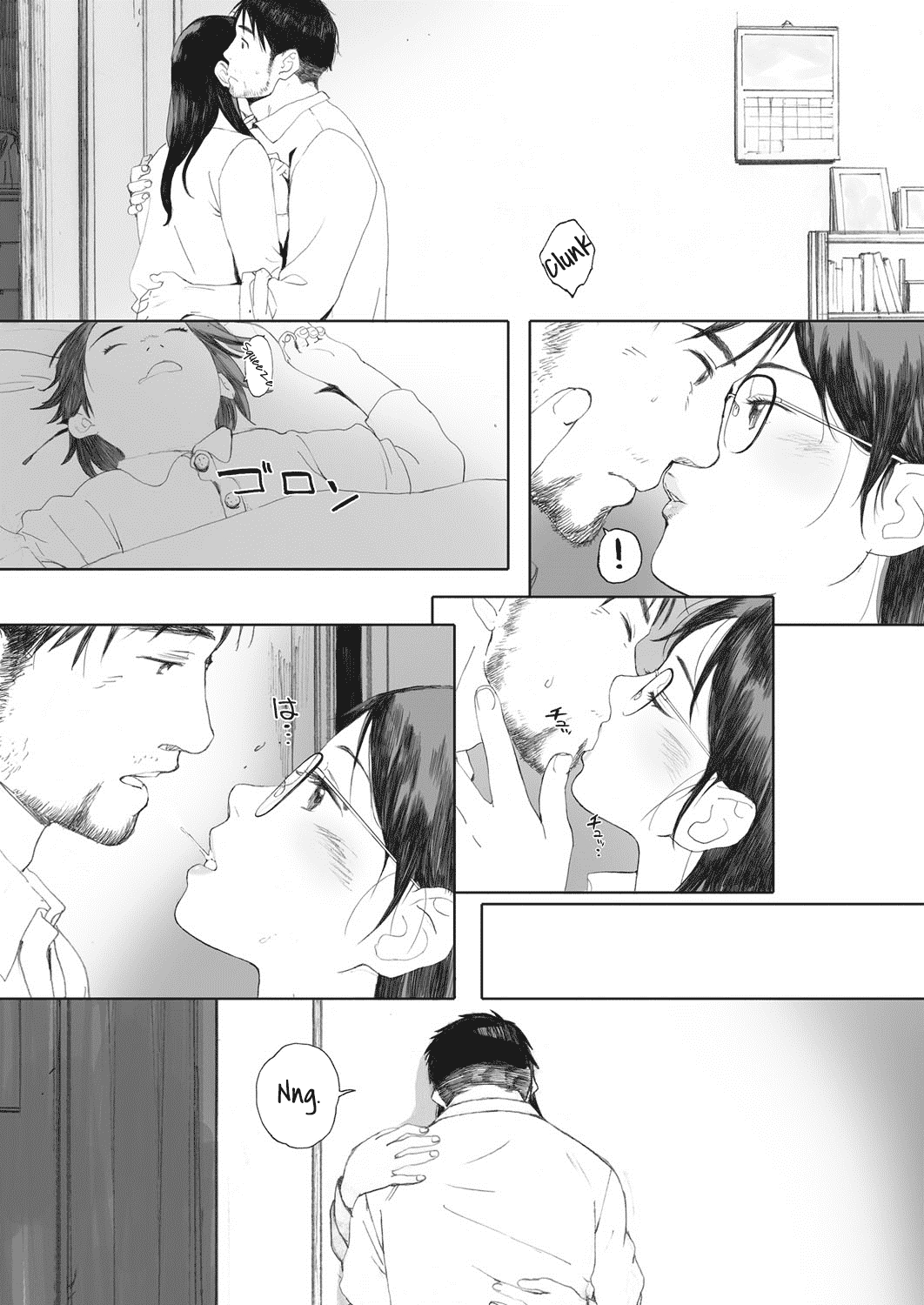 Boku wa Kanojo no Namae mo Shiranai Zenpen Chapter 2 - page 10