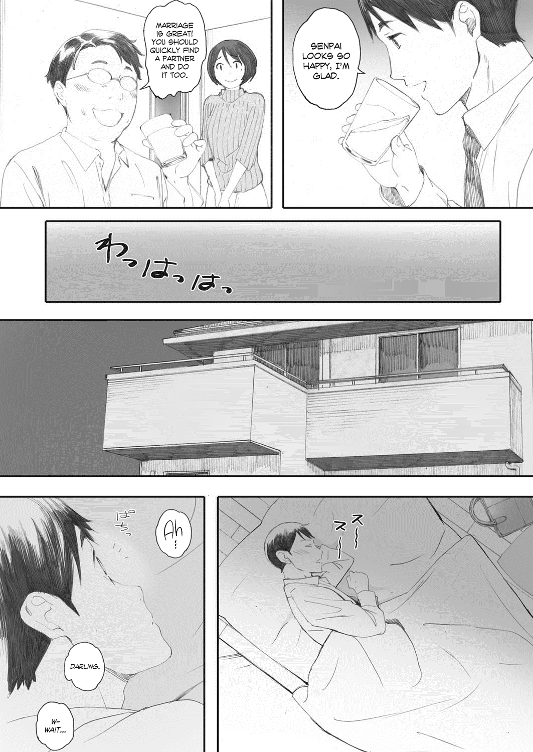 Boku wa Kanojo no Namae mo Shiranai Zenpen Chapter 3 - page 3