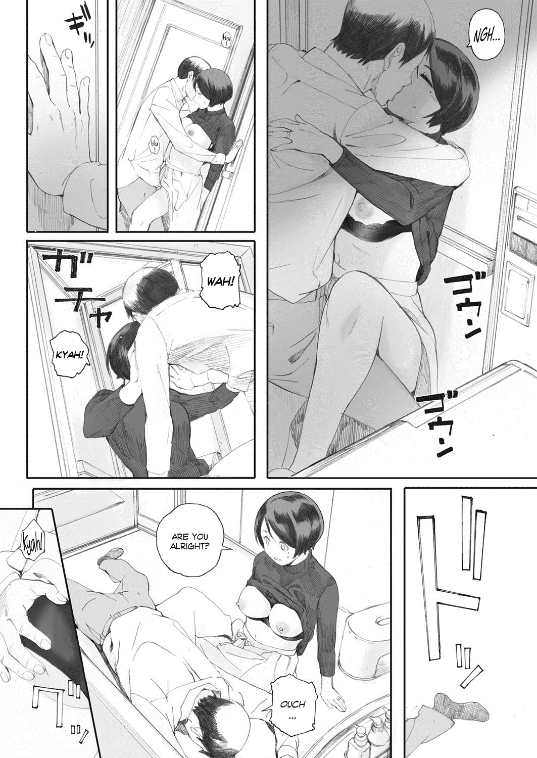 Boku wa Kanojo no Namae mo Shiranai Zenpen Chapter 3 - page 14