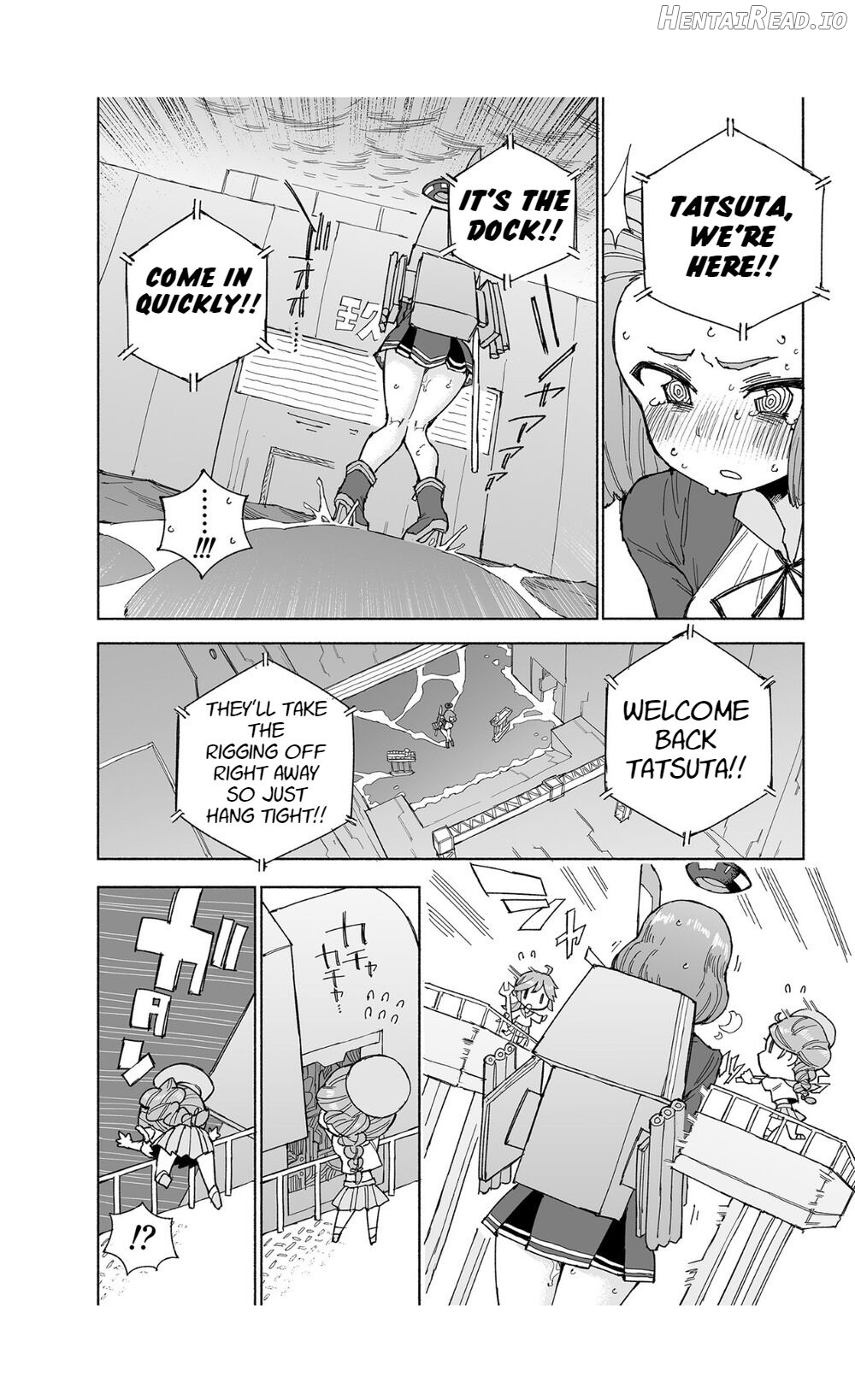 Tatsuta Dam wa Himeyaka ni Chapter 1 - page 21