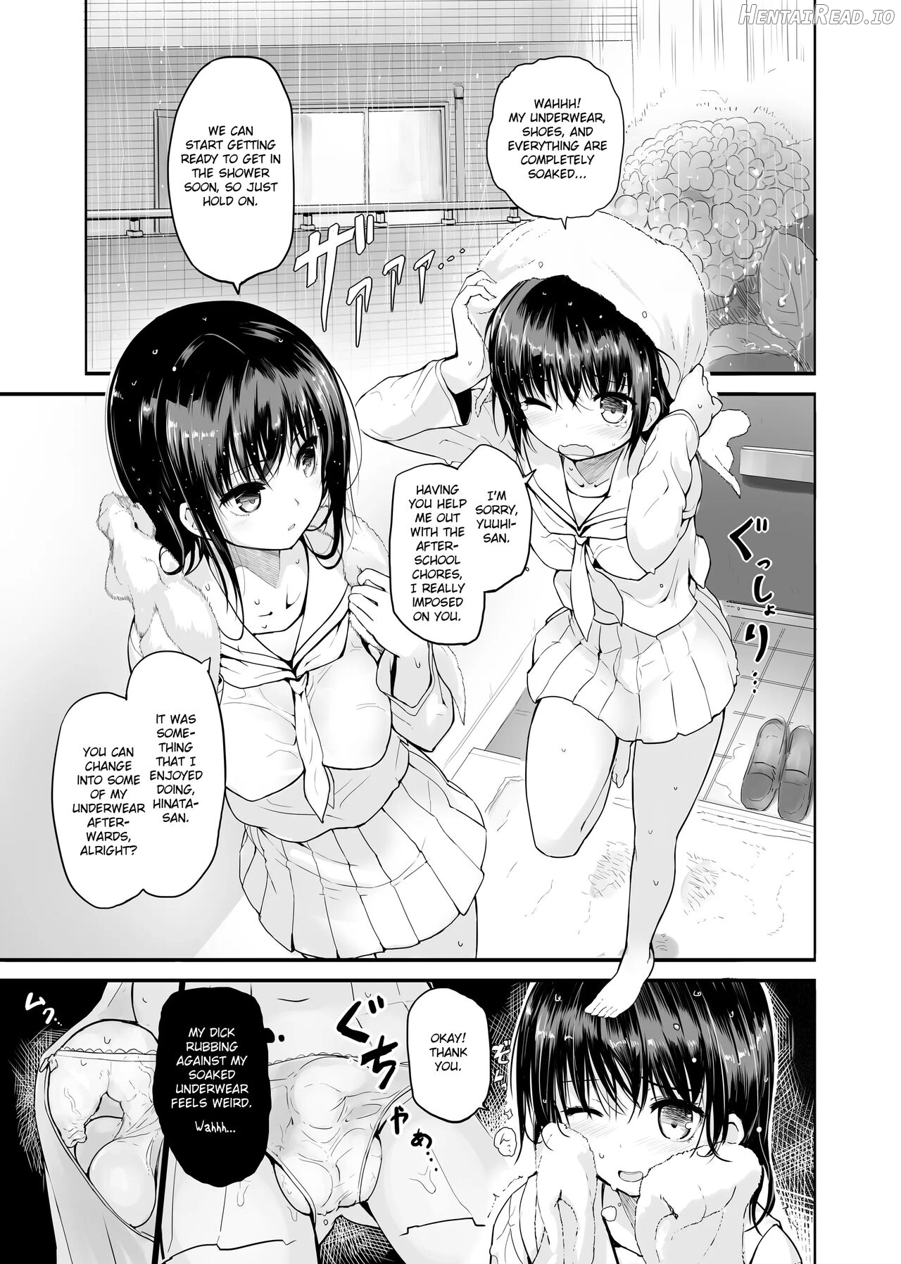 Futanari Rainy Day - Decensored Chapter 1 - page 2