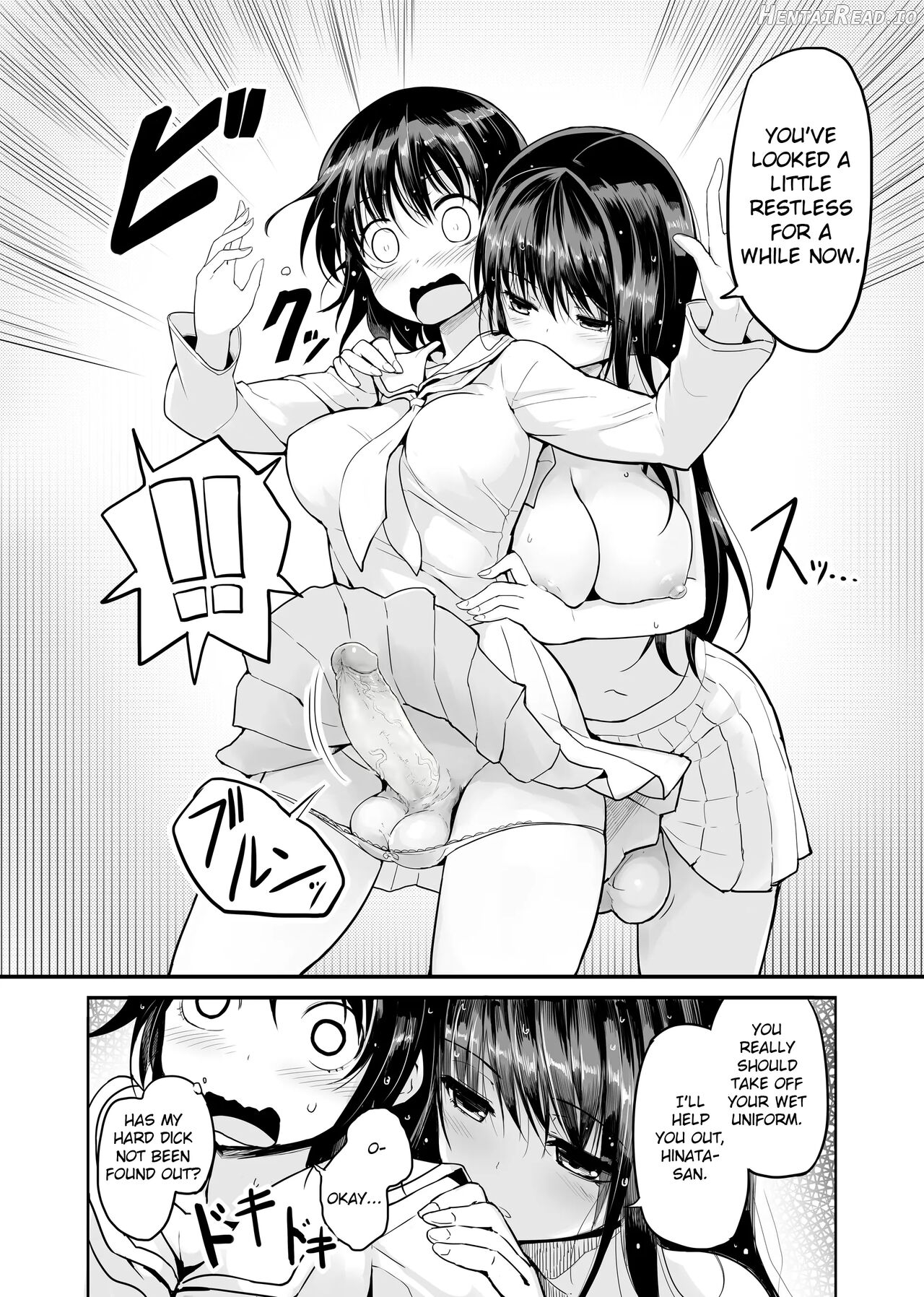 Futanari Rainy Day - Decensored Chapter 1 - page 7