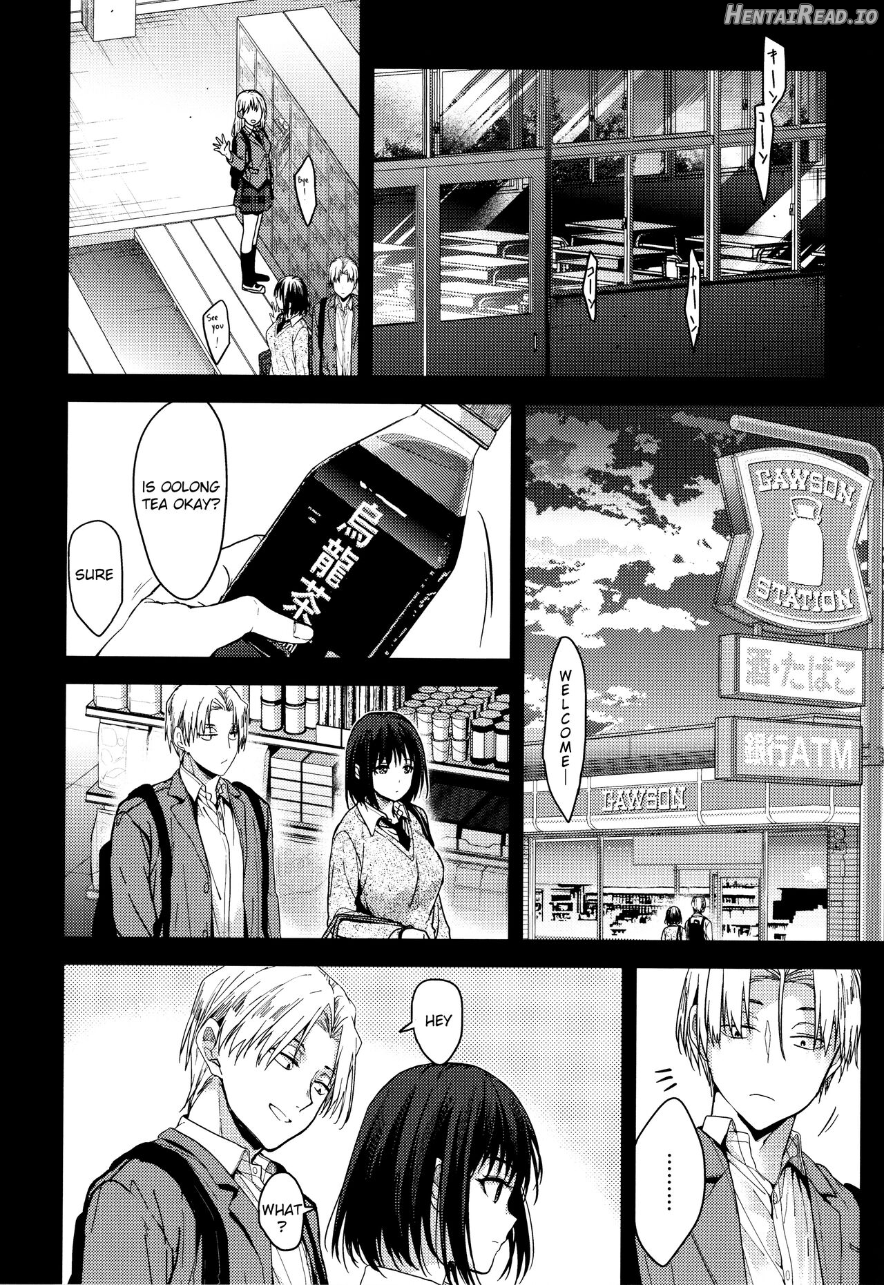 Itsuka Mata. Chapter 1 - page 8