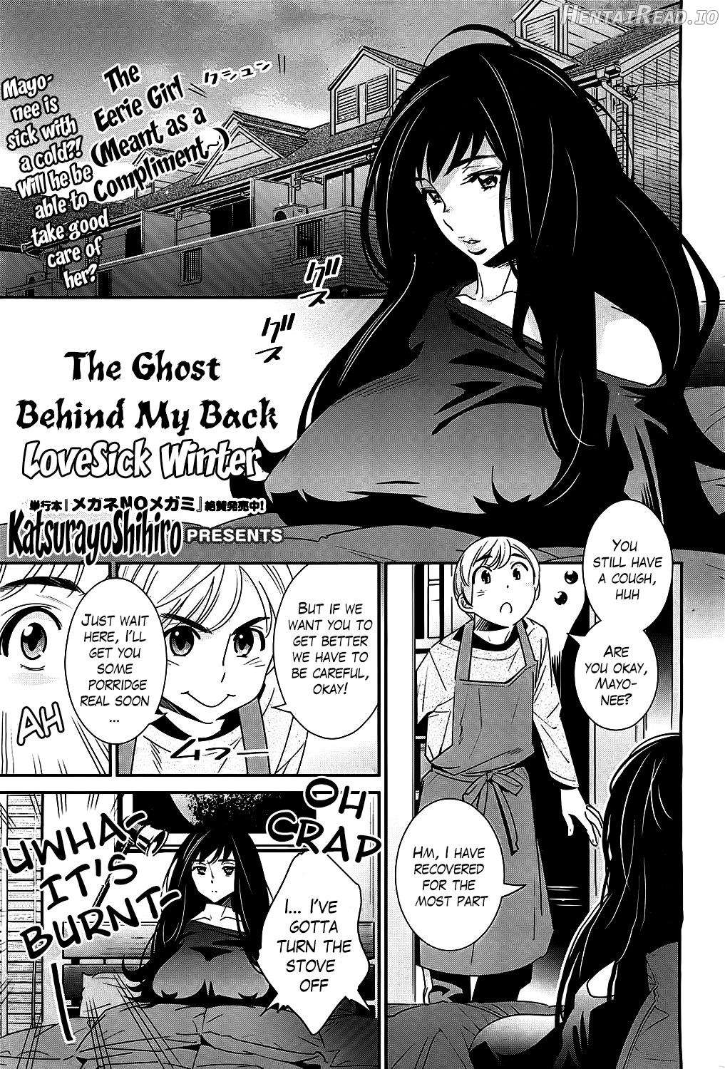 Boku no Haigorei? Ch. 1-11 Chapter 1 - page 33