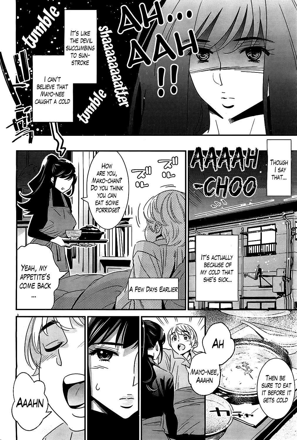 Boku no Haigorei? Ch. 1-11 Chapter 1 - page 34