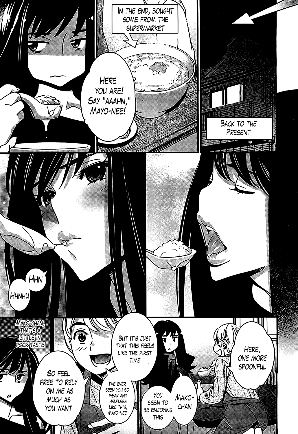 Boku no Haigorei? Ch. 1-11 Chapter 1 - page 45