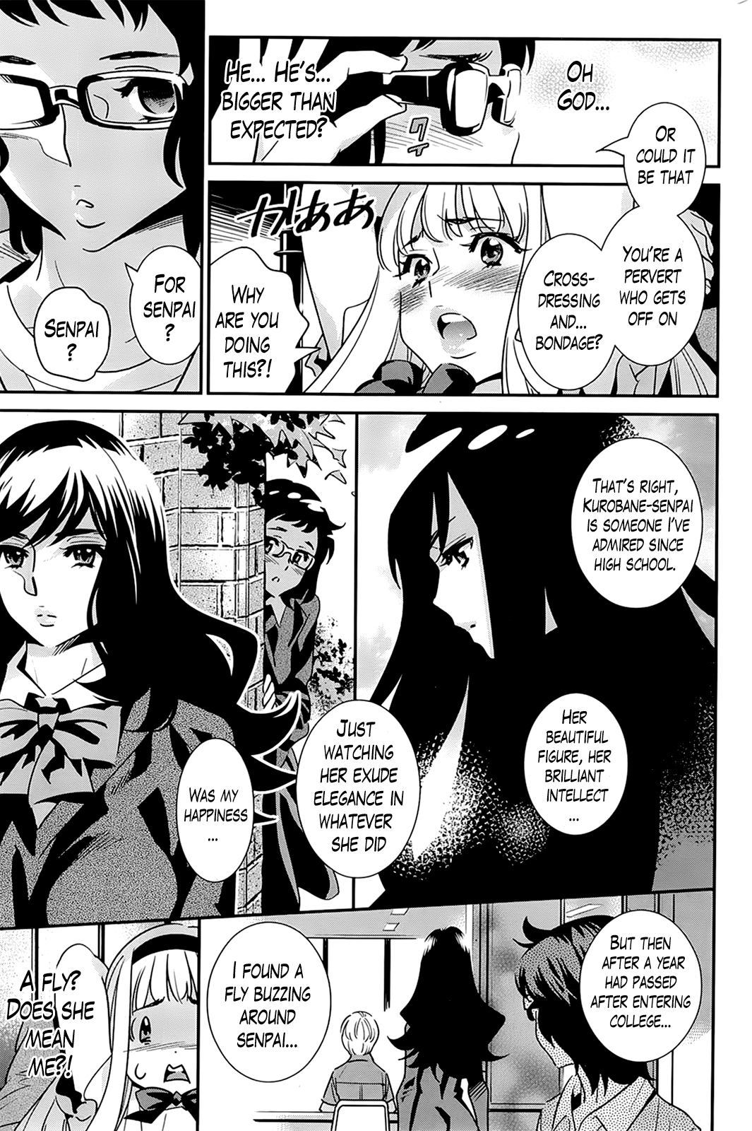 Boku no Haigorei? Ch. 1-11 Chapter 1 - page 151