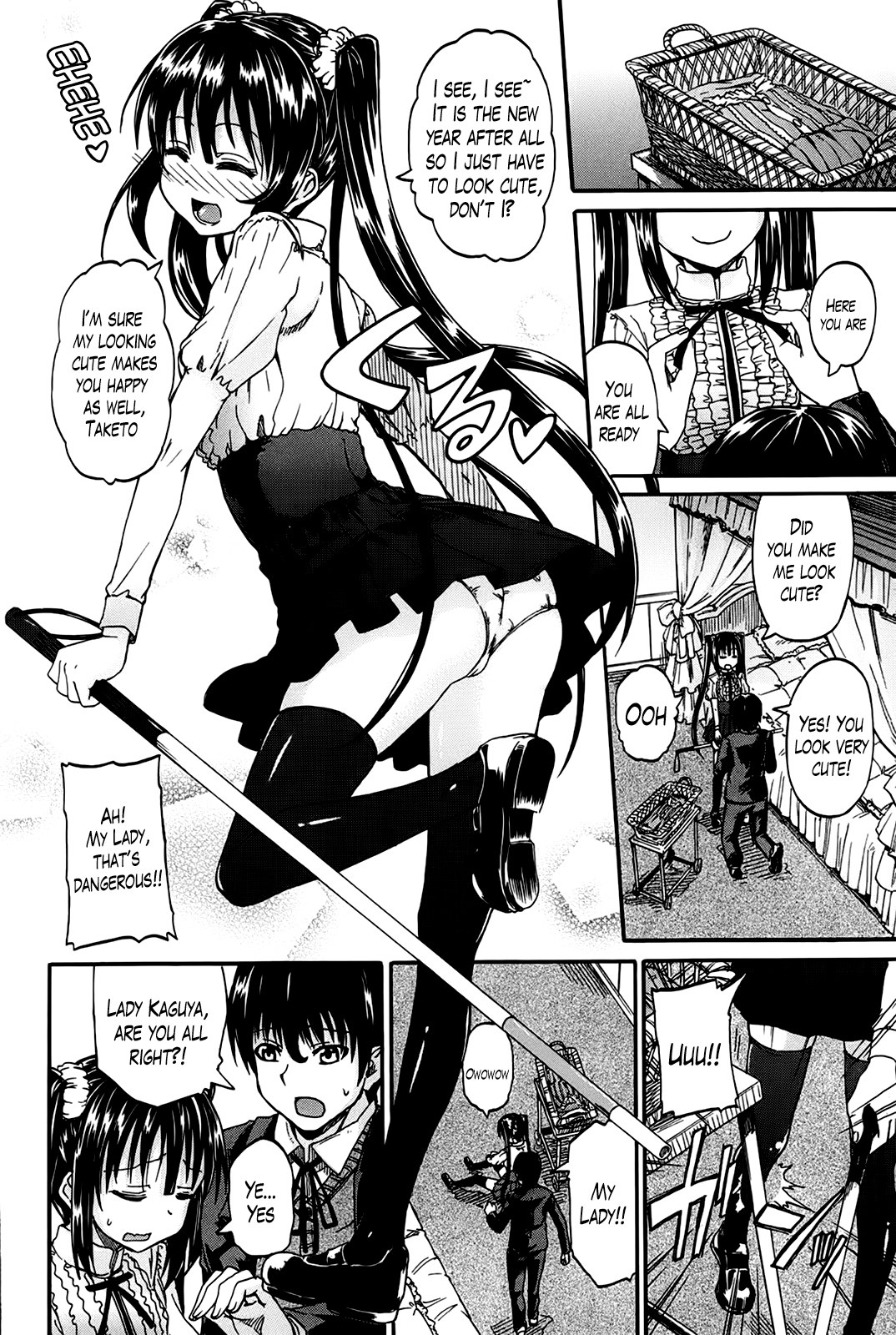 Kimi no Hitomi ni Koishiteru Chapter 1 - page 4