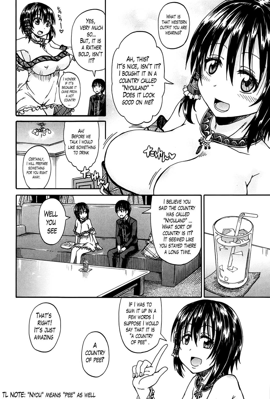 Kimi no Hitomi ni Koishiteru Chapter 1 - page 62