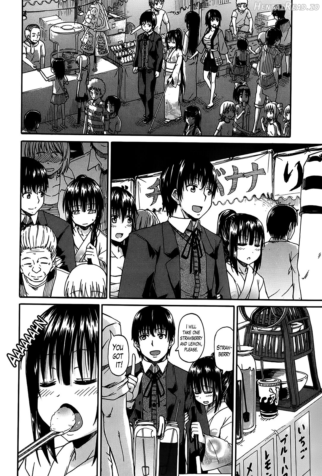 Kimi no Hitomi ni Koishiteru Chapter 1 - page 96