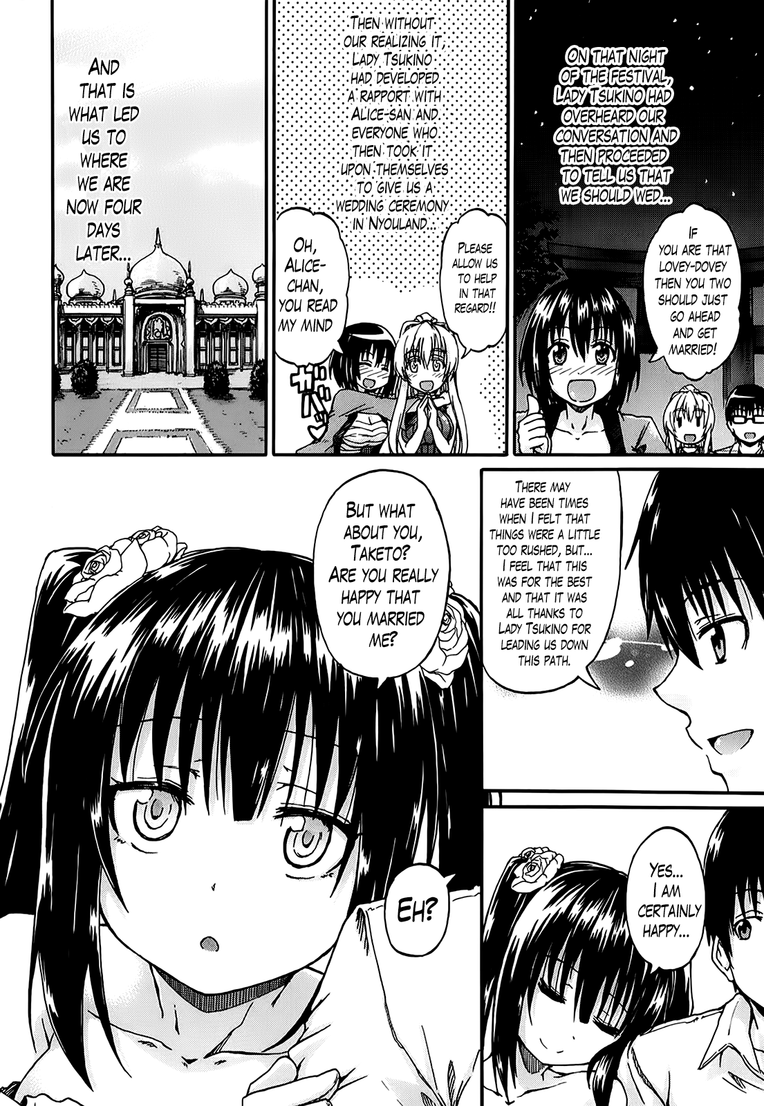 Kimi no Hitomi ni Koishiteru Chapter 1 - page 136