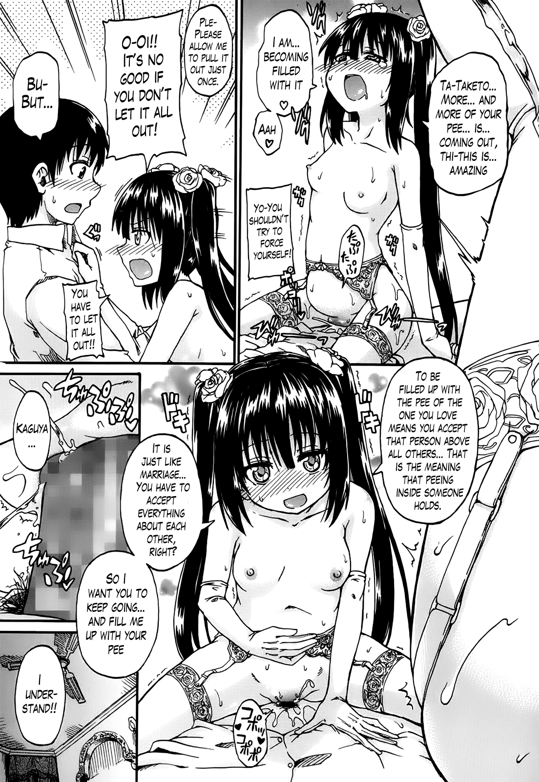 Kimi no Hitomi ni Koishiteru Chapter 1 - page 155