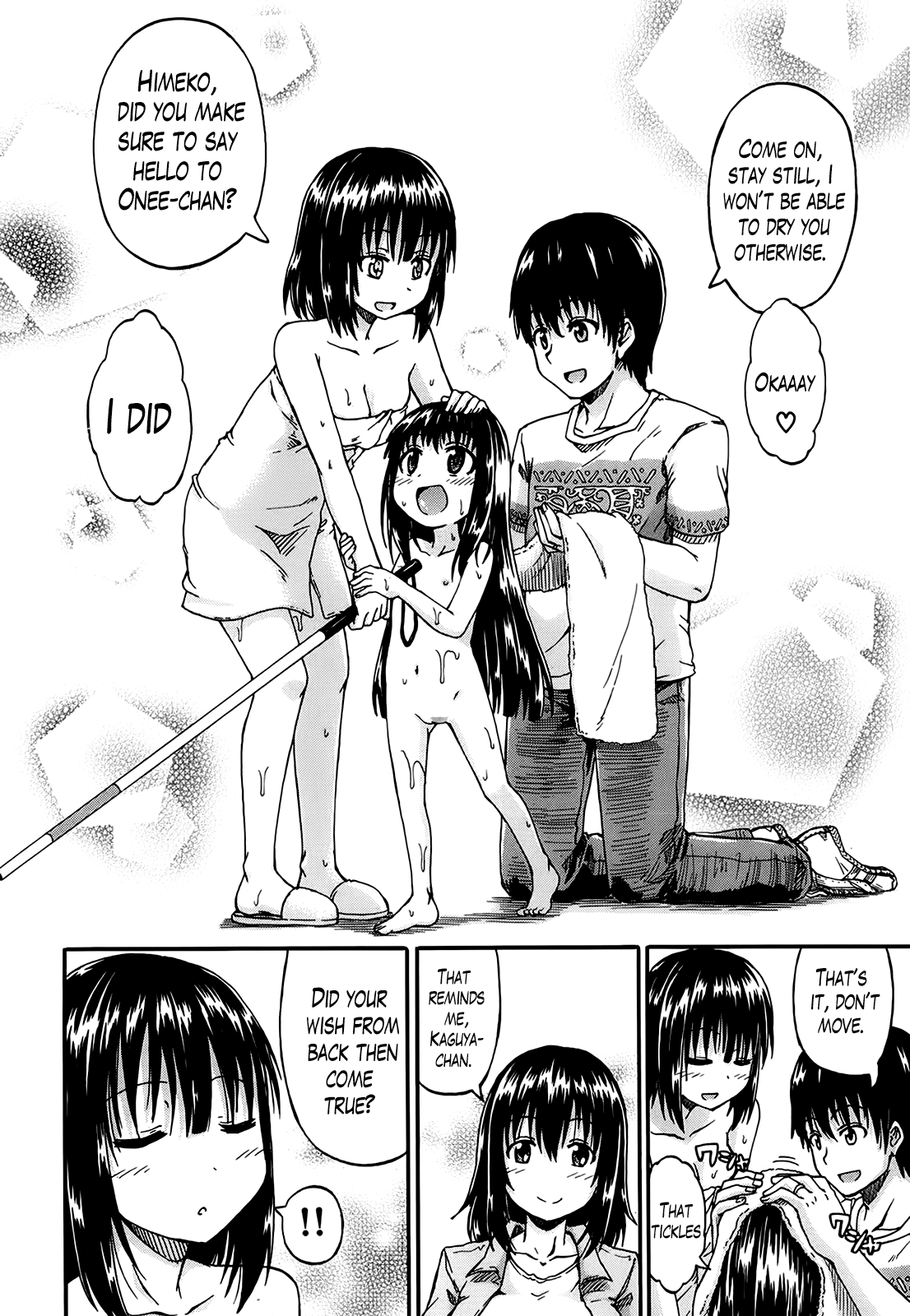 Kimi no Hitomi ni Koishiteru Chapter 1 - page 158