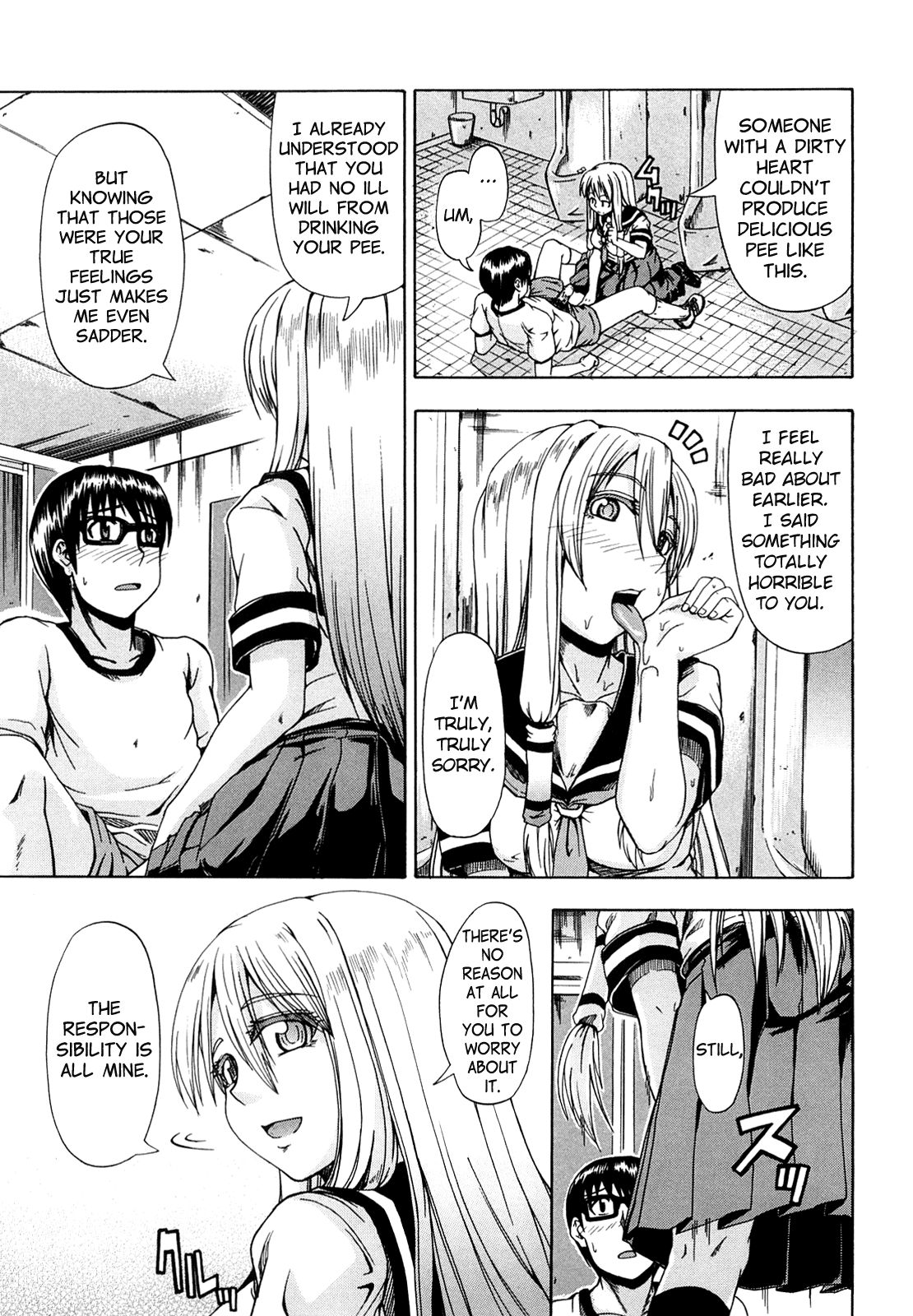 Innyou Alice Ch. 1-3 + Bangai Hen Chapter 1 - page 22