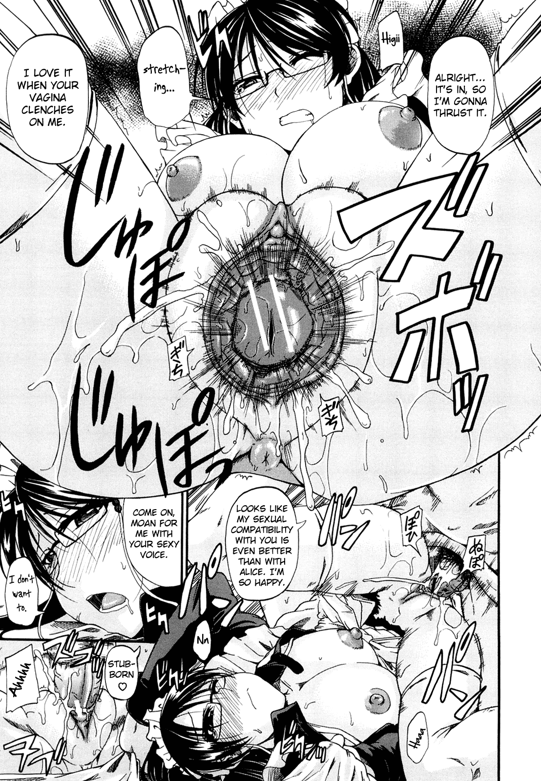 Innyou Alice Ch. 1-3 + Bangai Hen Chapter 1 - page 92