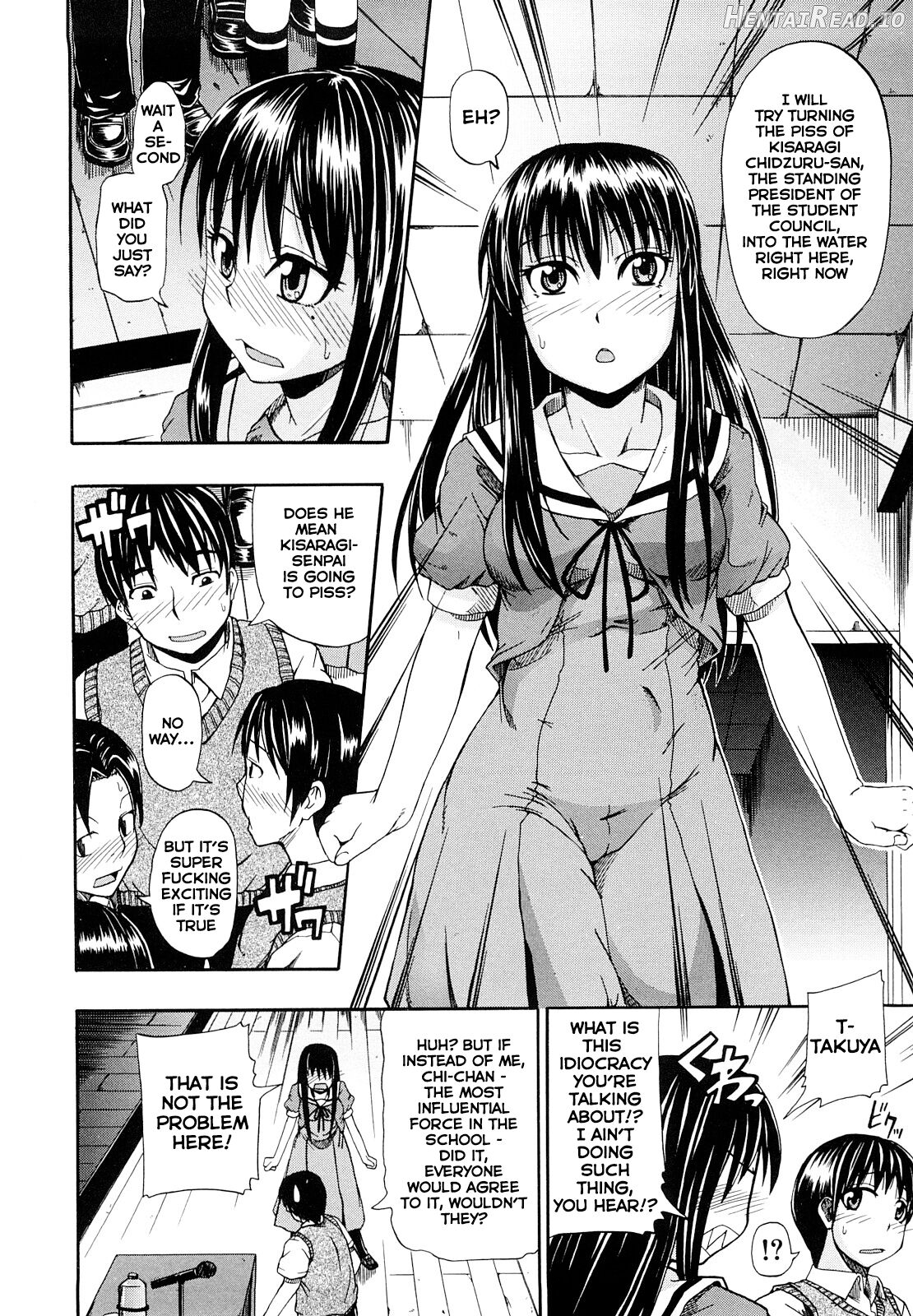 Innyou Alice Ch. 1-3 + Bangai Hen Chapter 3 - page 4