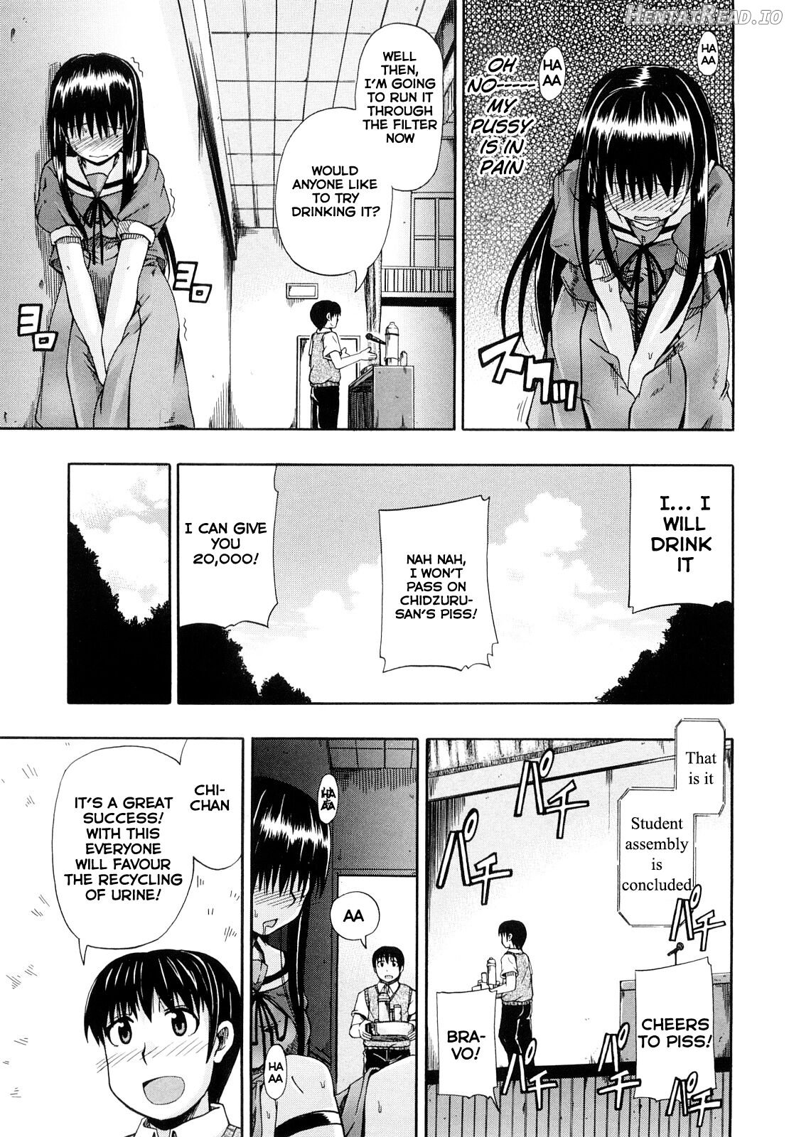 Innyou Alice Ch. 1-3 + Bangai Hen Chapter 3 - page 13