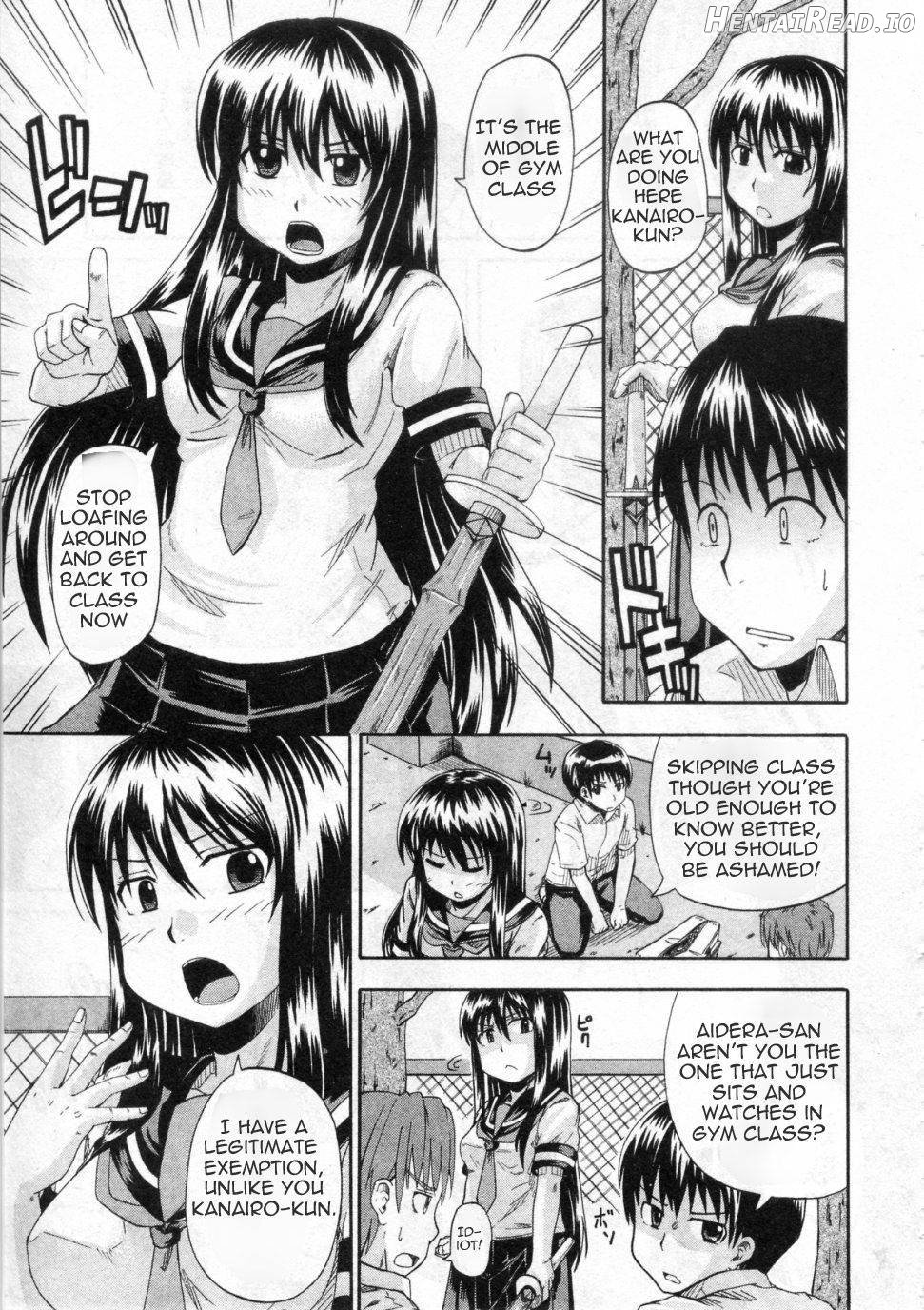 Innyou Alice Ch. 1-3 + Bangai Hen Chapter 4 - page 3