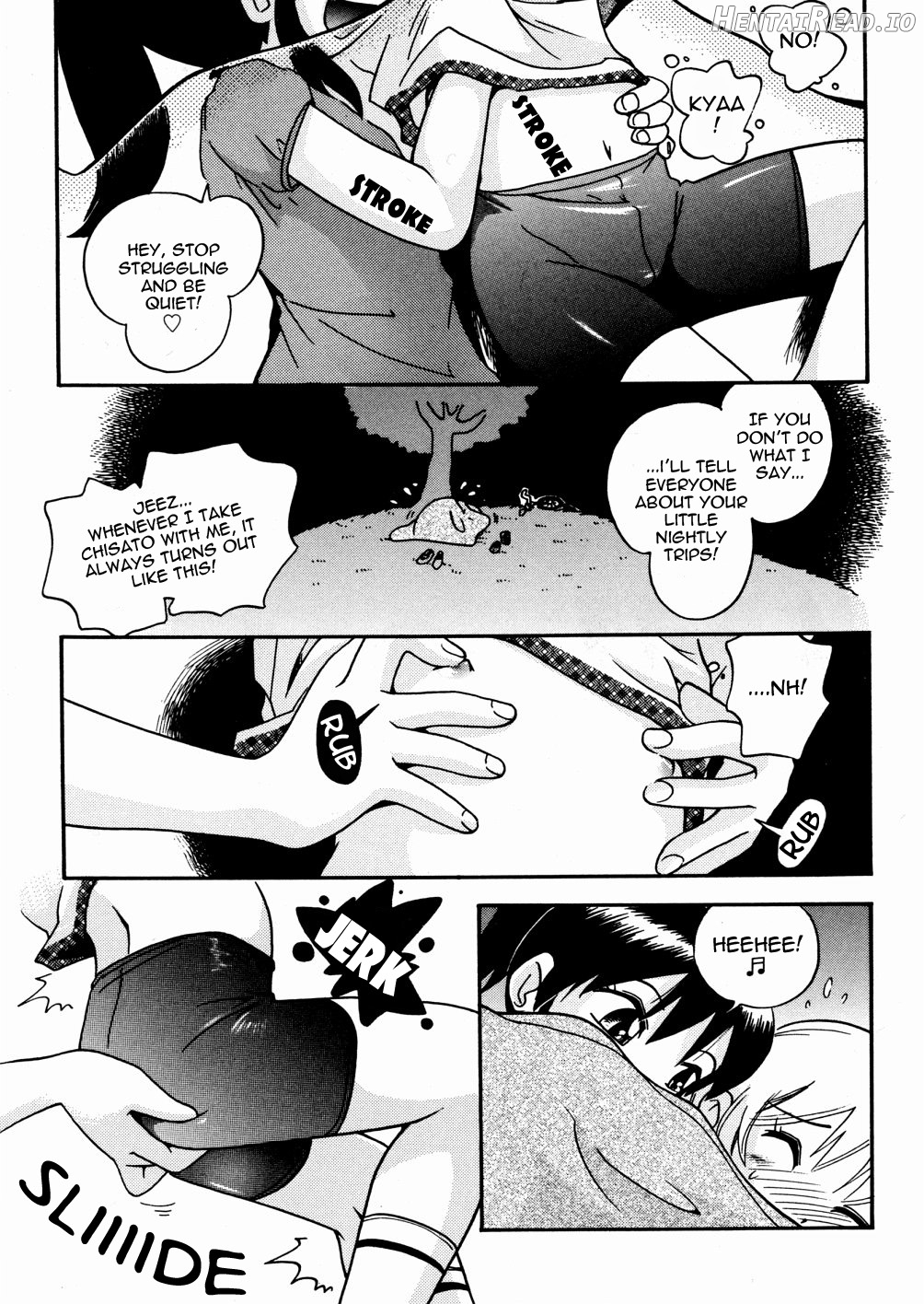 Ningyou no Ie Chapter 3 - page 6