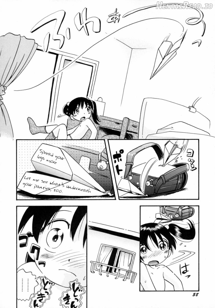 Mizu no Tawamure Ch. 3-4 Chapter 1 - page 24